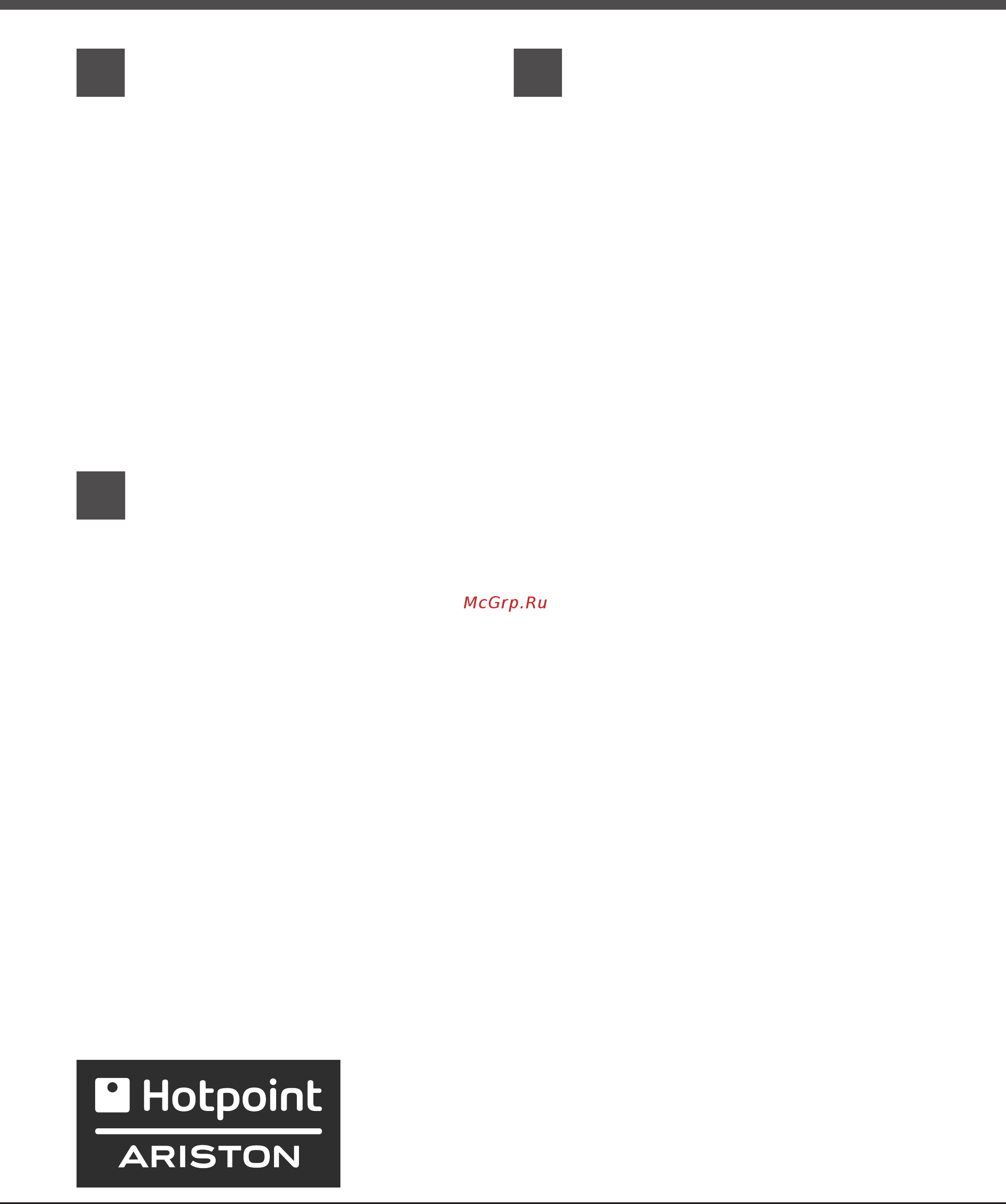 Hotpoint-Ariston LSTF 7H019 C RU Инструкция по эксплуатации онлайн