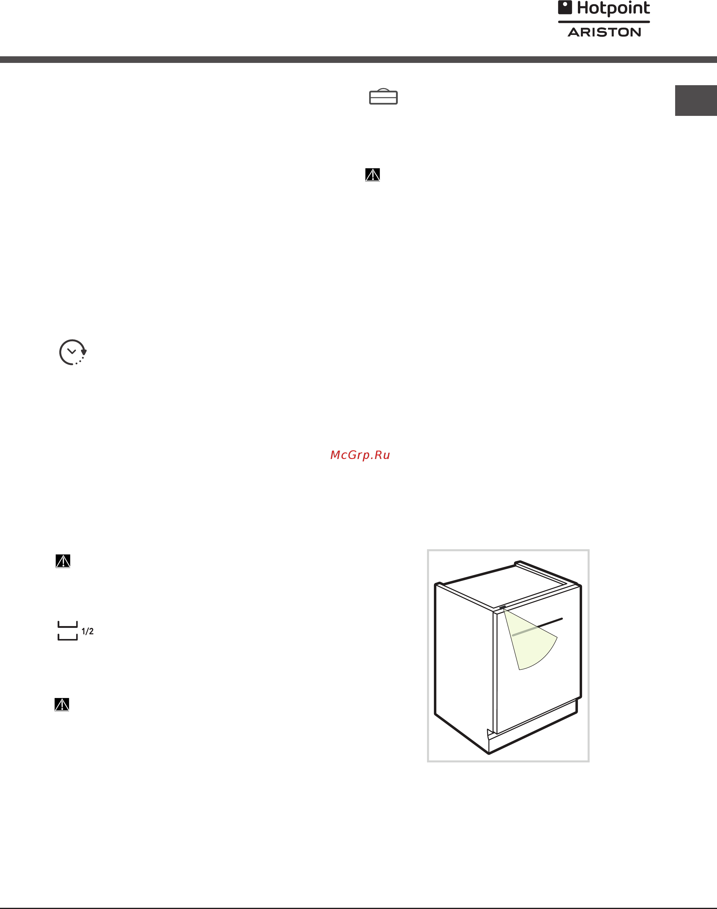 Hotpoint-Ariston LSTF 7H019 C RU [15/44] Special wash cycles and options