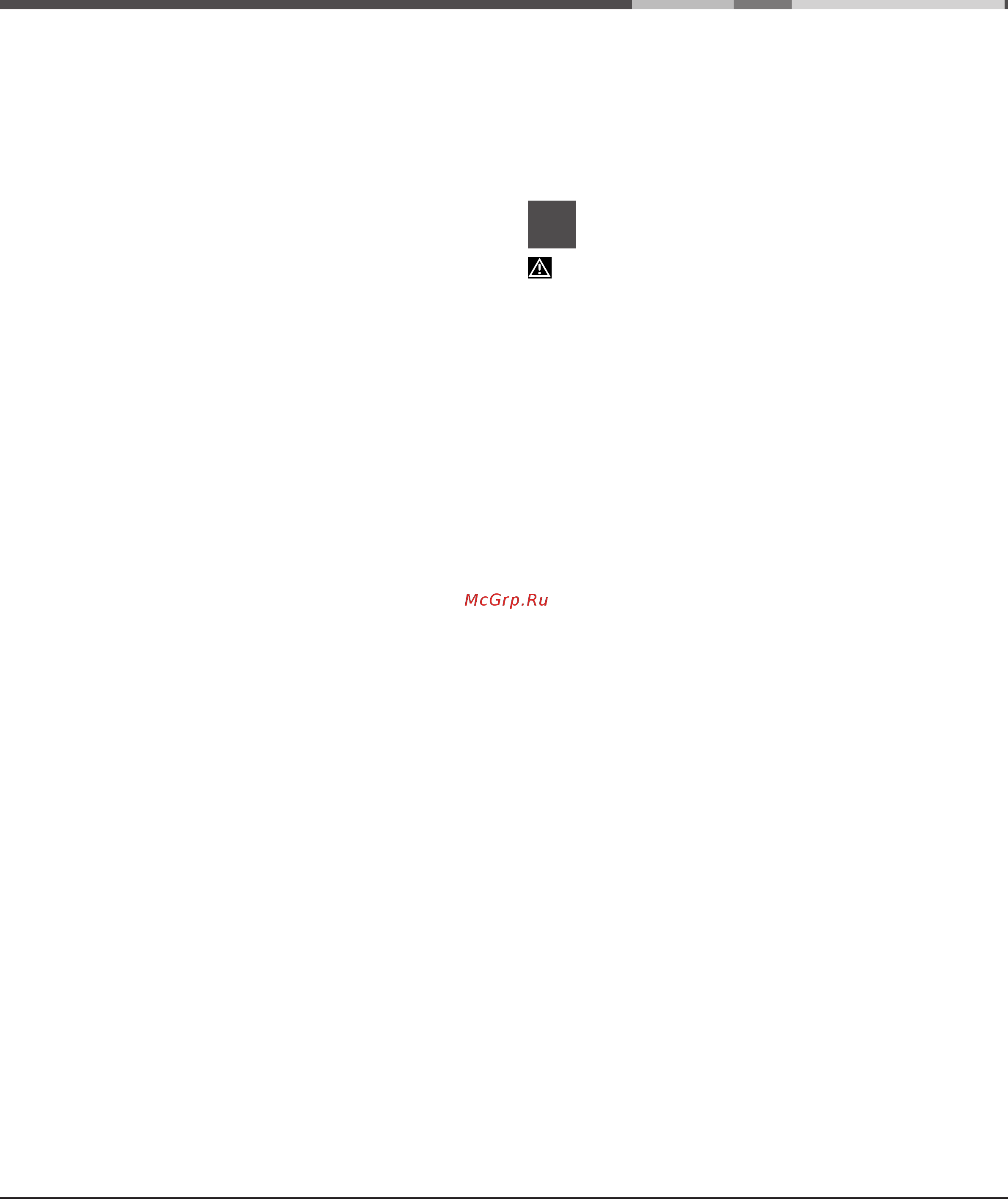 Hotpoint-Ariston LSTF 7H019 C RU [4/44] Сақтық шаралары мен кеңес