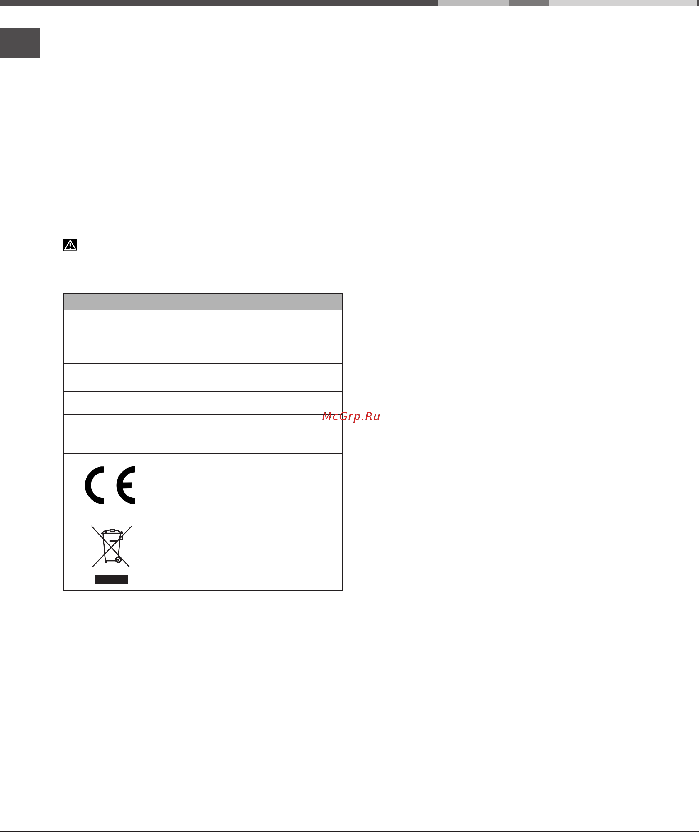 Hotpoint-Ariston LSTF 7H019 C RU [8/44] Advice regarding the first wash cycle