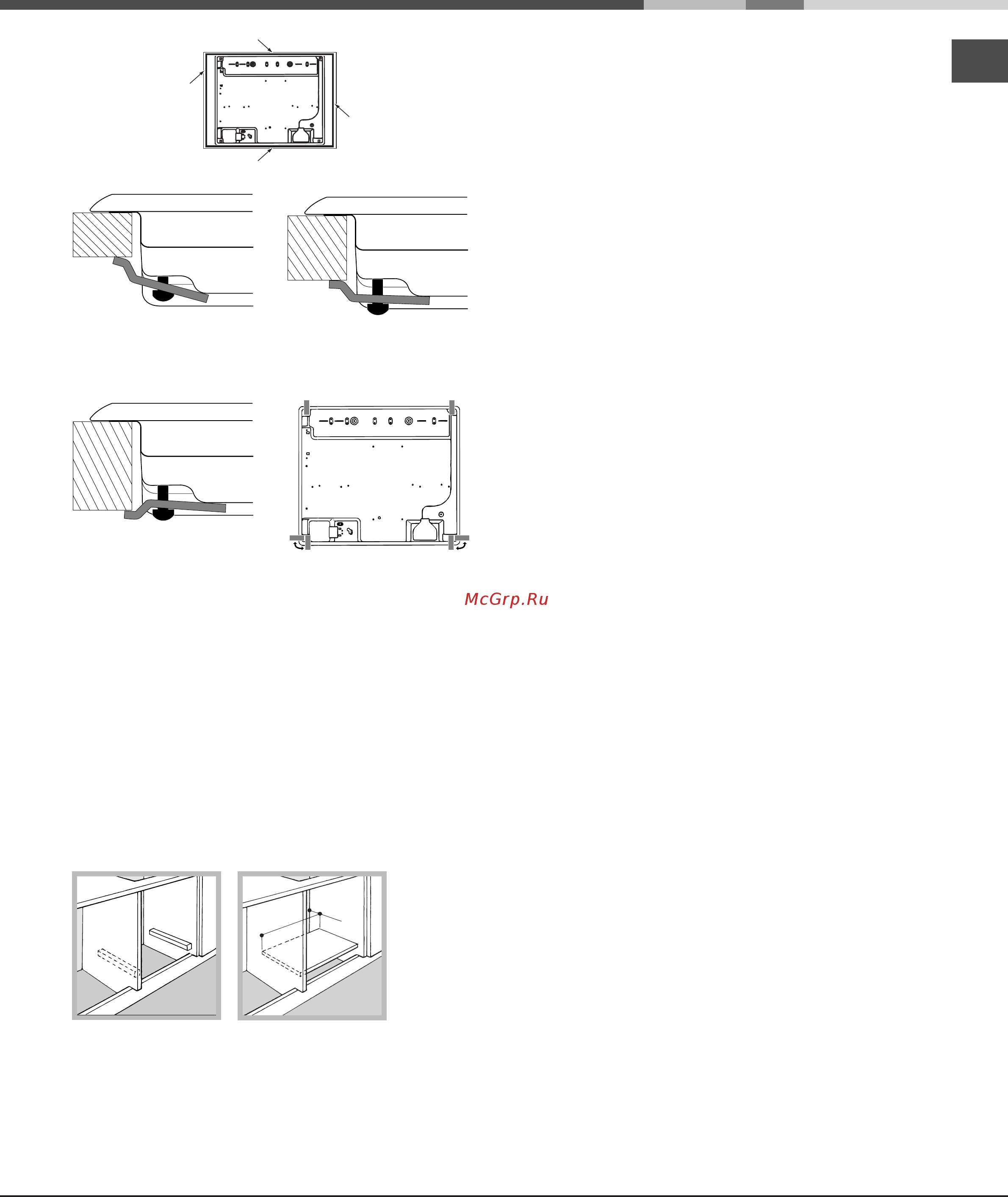 Hotpoint-Ariston TD 640 S(CH) IX [13/20] Подсоединение к газопроводу