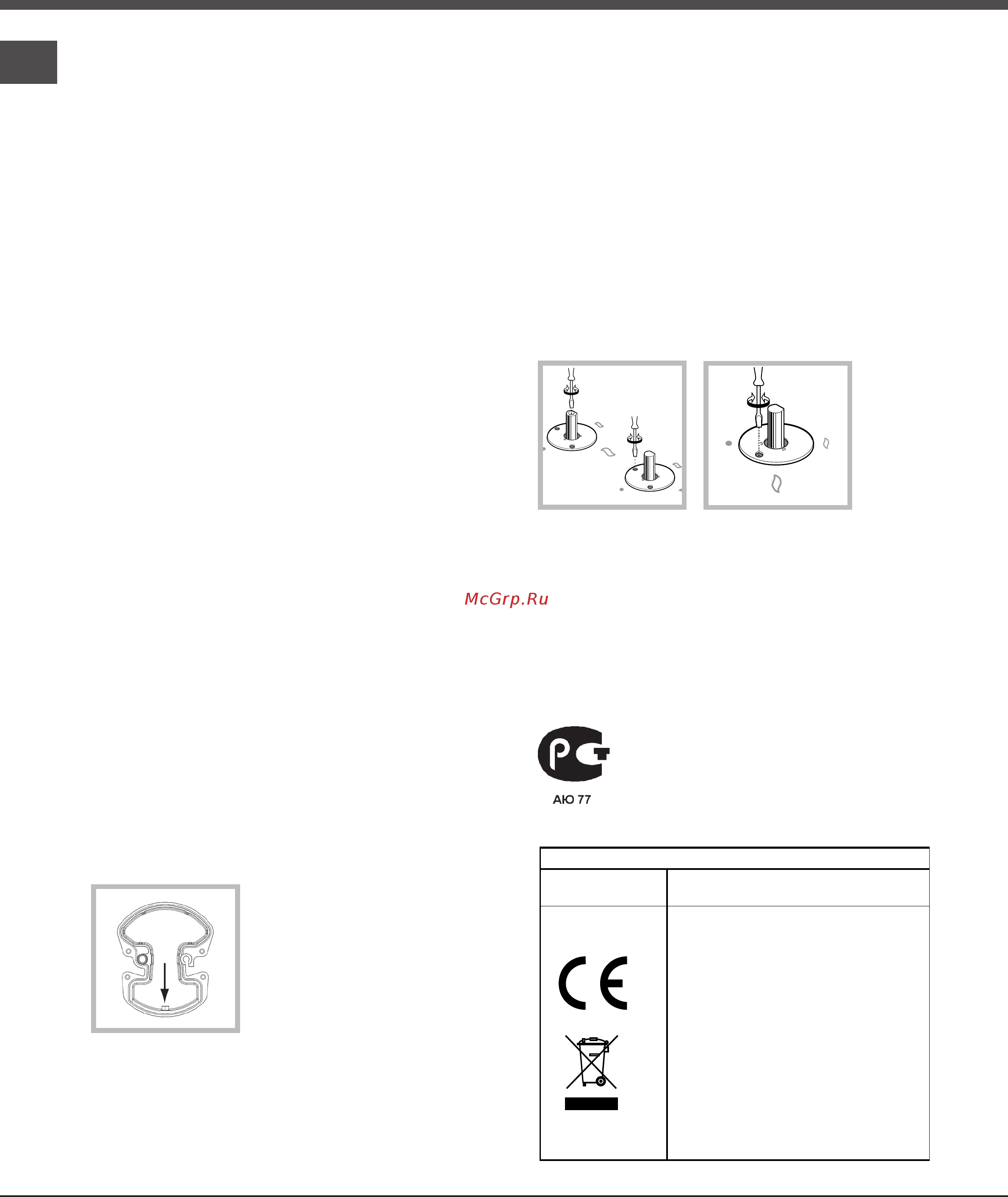 Hotpoint-Ariston TD 640 S(CH) IX Инструкция по эксплуатации онлайн [14/20] 172987