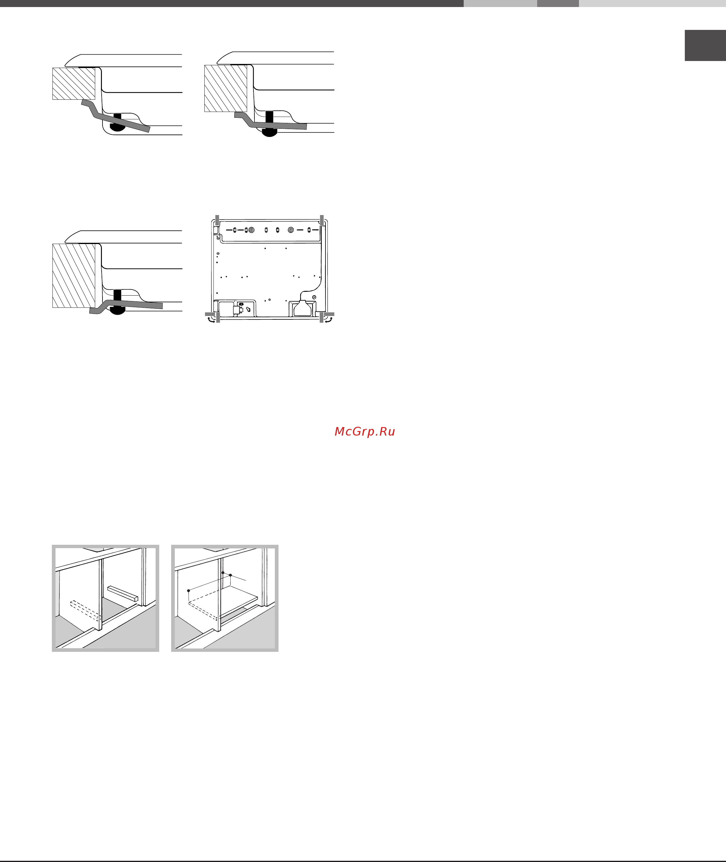 Hotpoint-Ariston TD 640 S(CH) IX [3/20] Gas connection