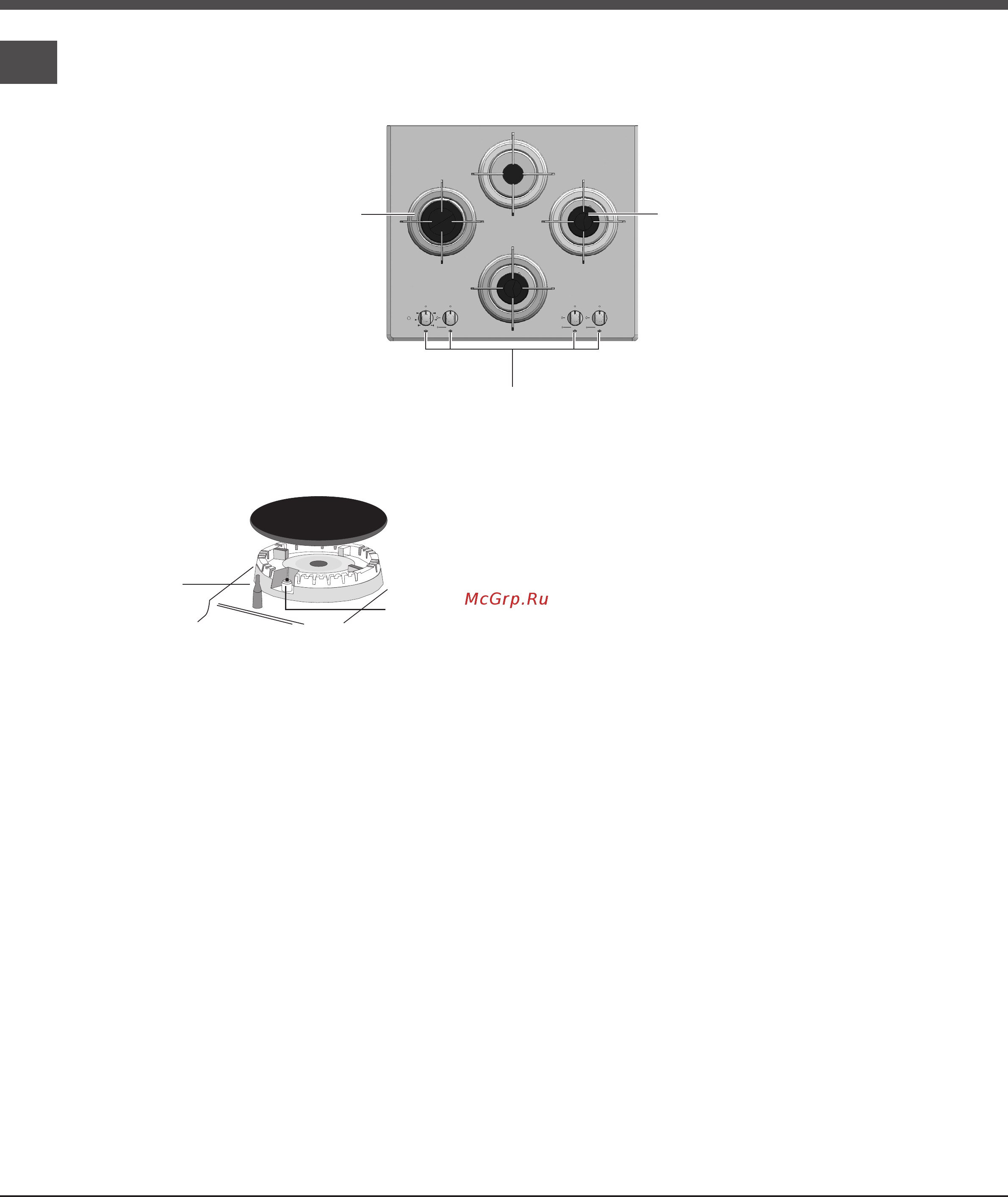 Hotpoint-Ariston TD 640 S(CH) IX [6/20] Description of the appliance