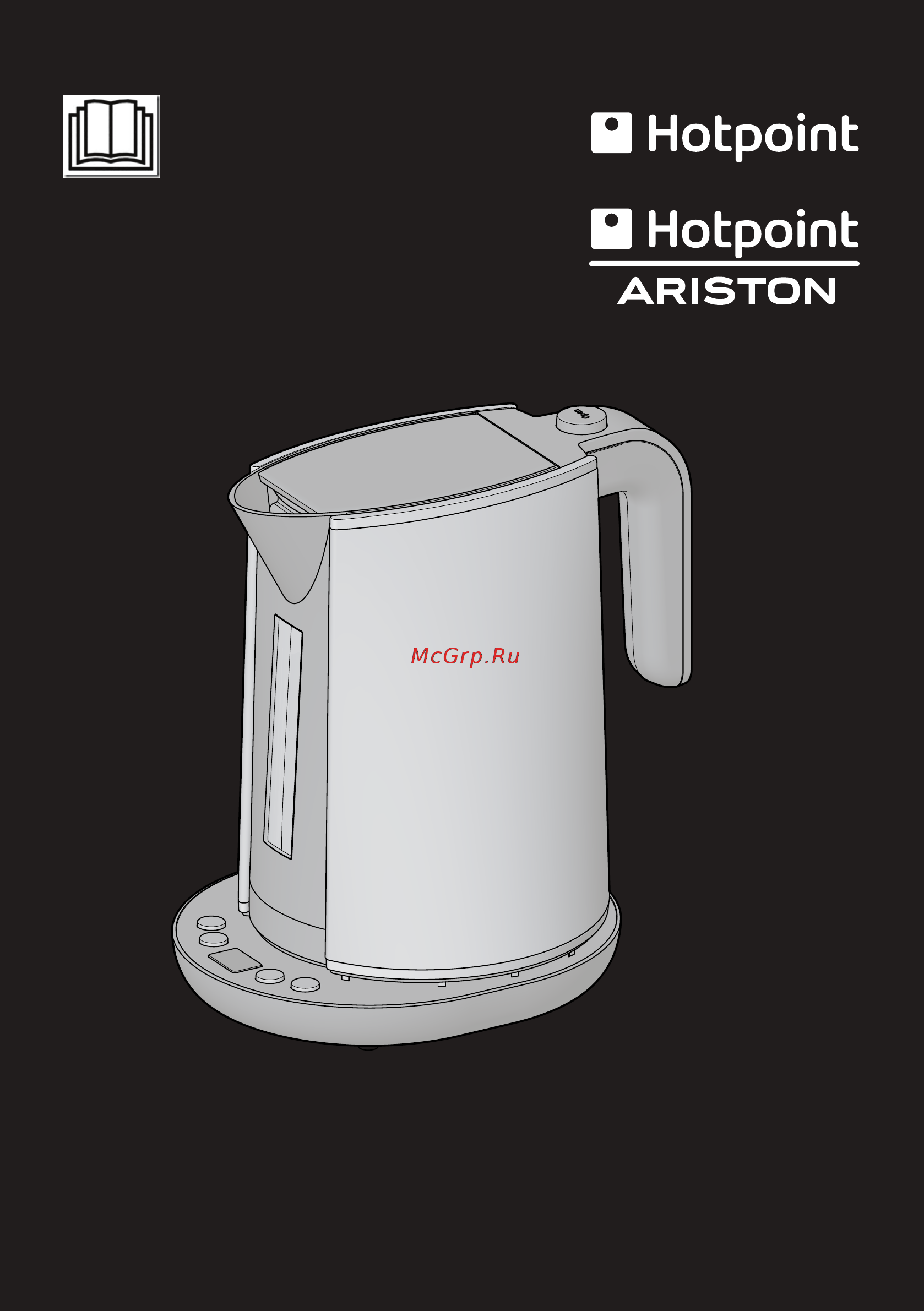 Hotpoint-Ariston WK 24E AC0 Инструкция по эксплуатации онлайн