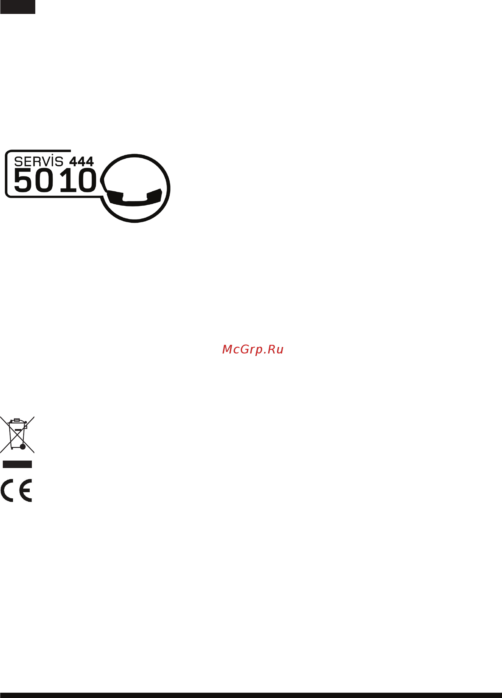 Hotpoint-Ariston WK 24E AC0 [22/40] Imha etme