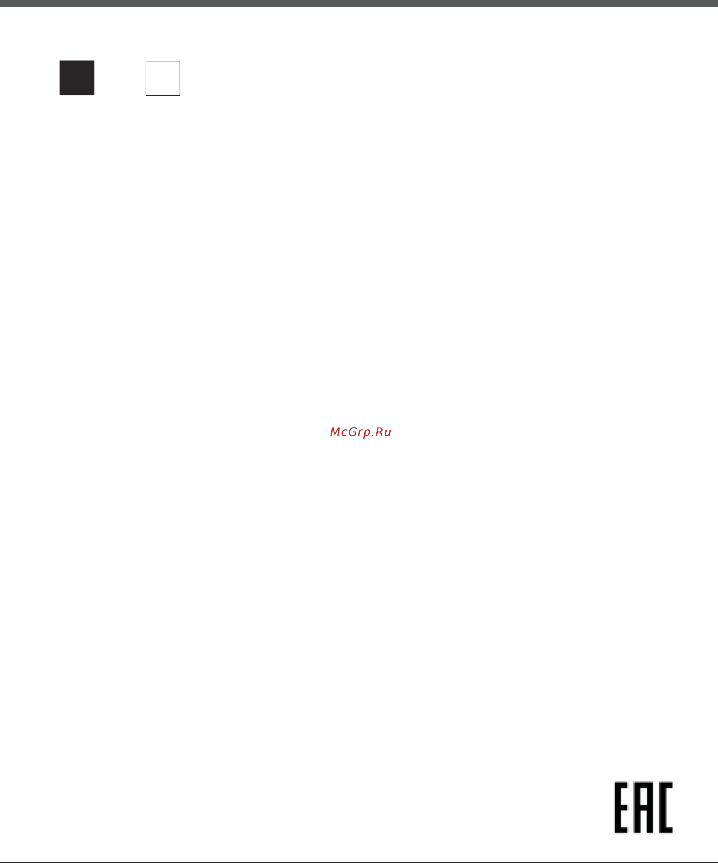 Hotpoint-Ariston H5GSH2AF (W) Инструкция по эксплуатации онлайн