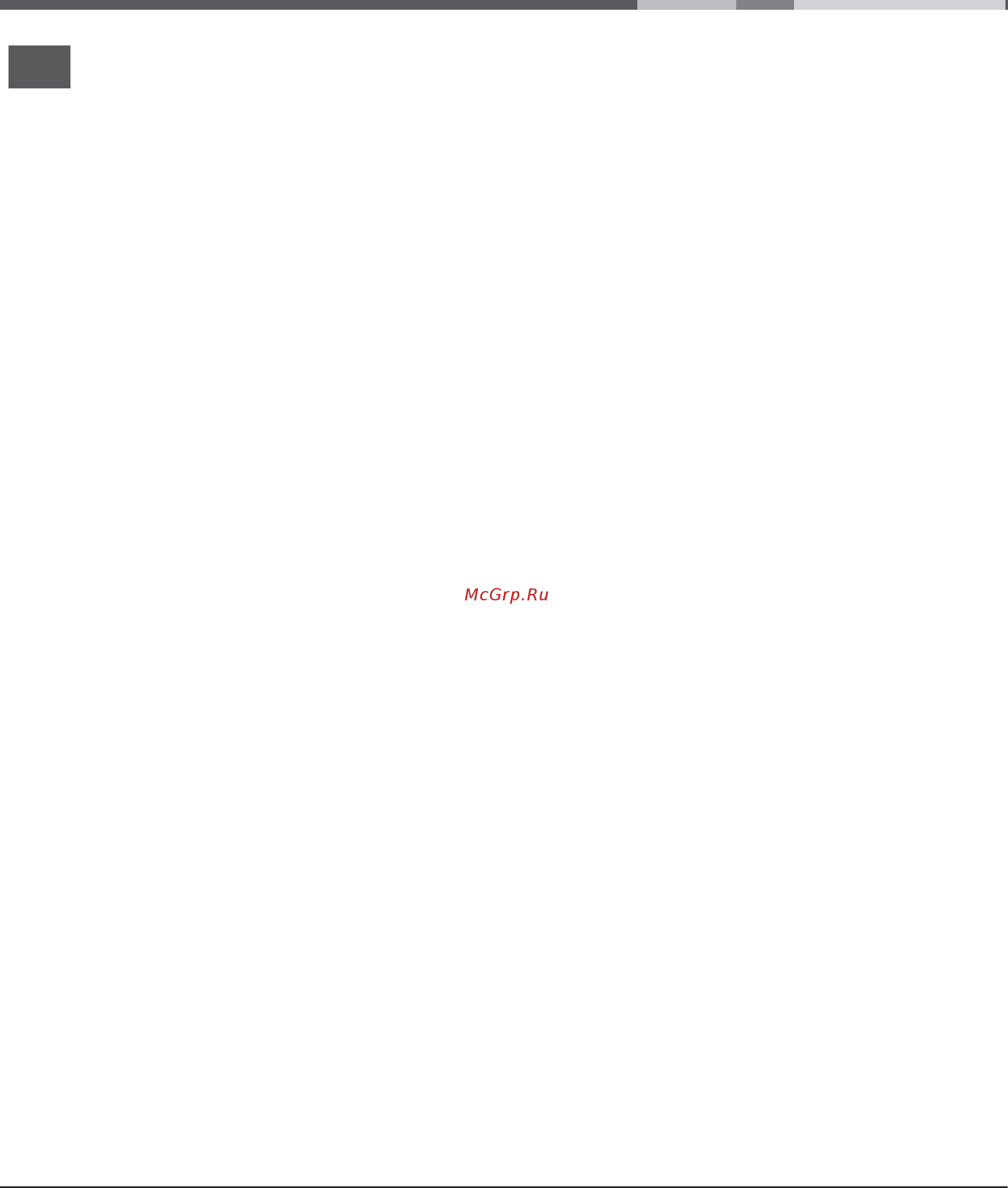 Hotpoint-Ariston H5GSH2AF (W) Инструкция по эксплуатации онлайн [2/32] 172990