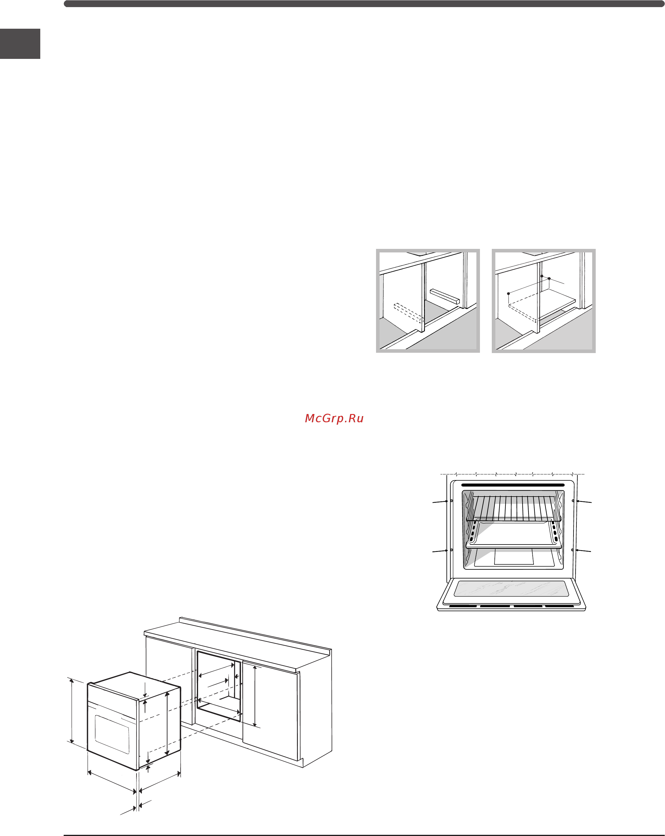Indesit FA 757 J K.A IX Инструкция по эксплуатации онлайн [13/32] 172994