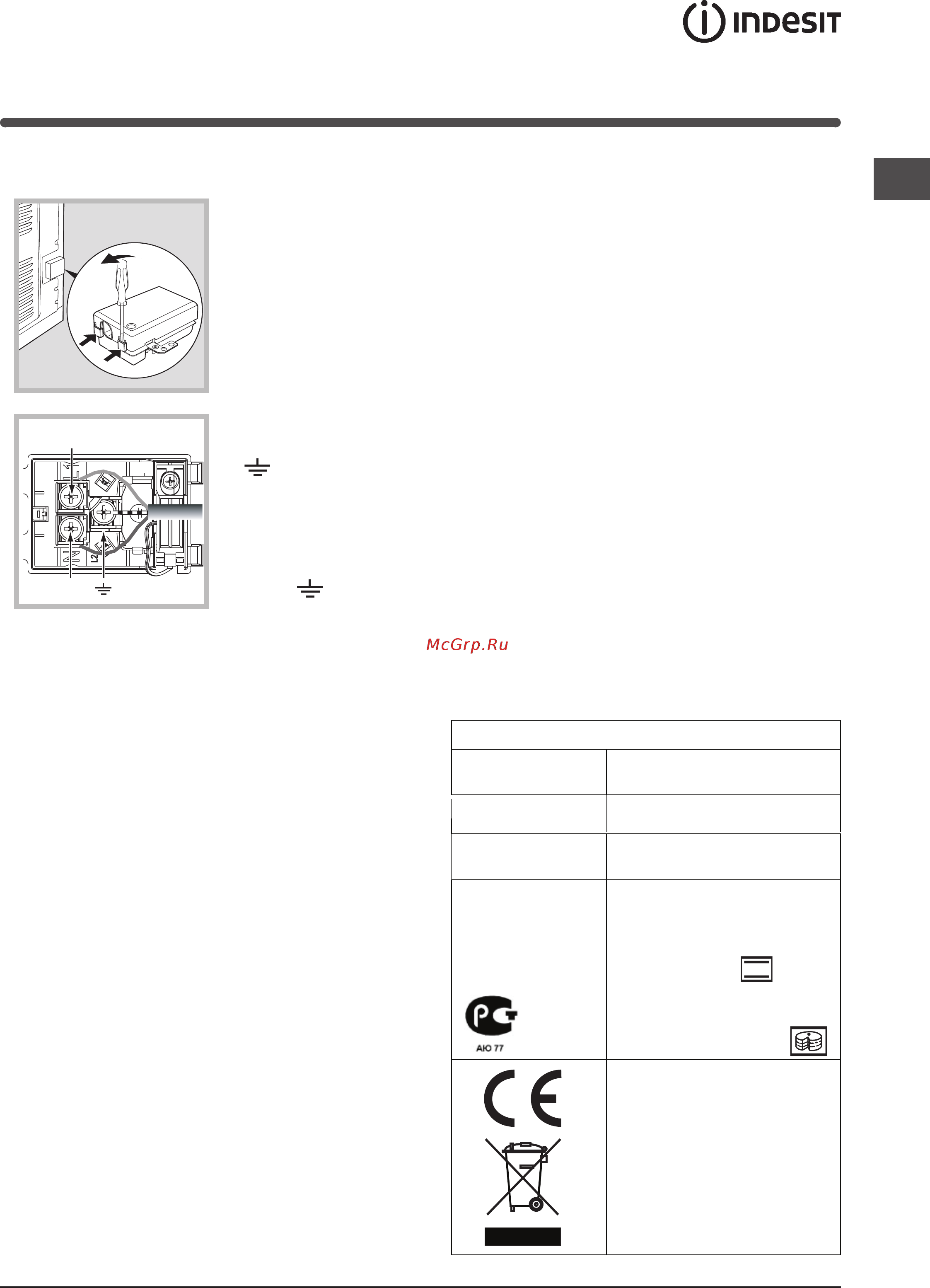Indesit FA 757 J K.A IX Инструкция по эксплуатации онлайн [14/32] 172994