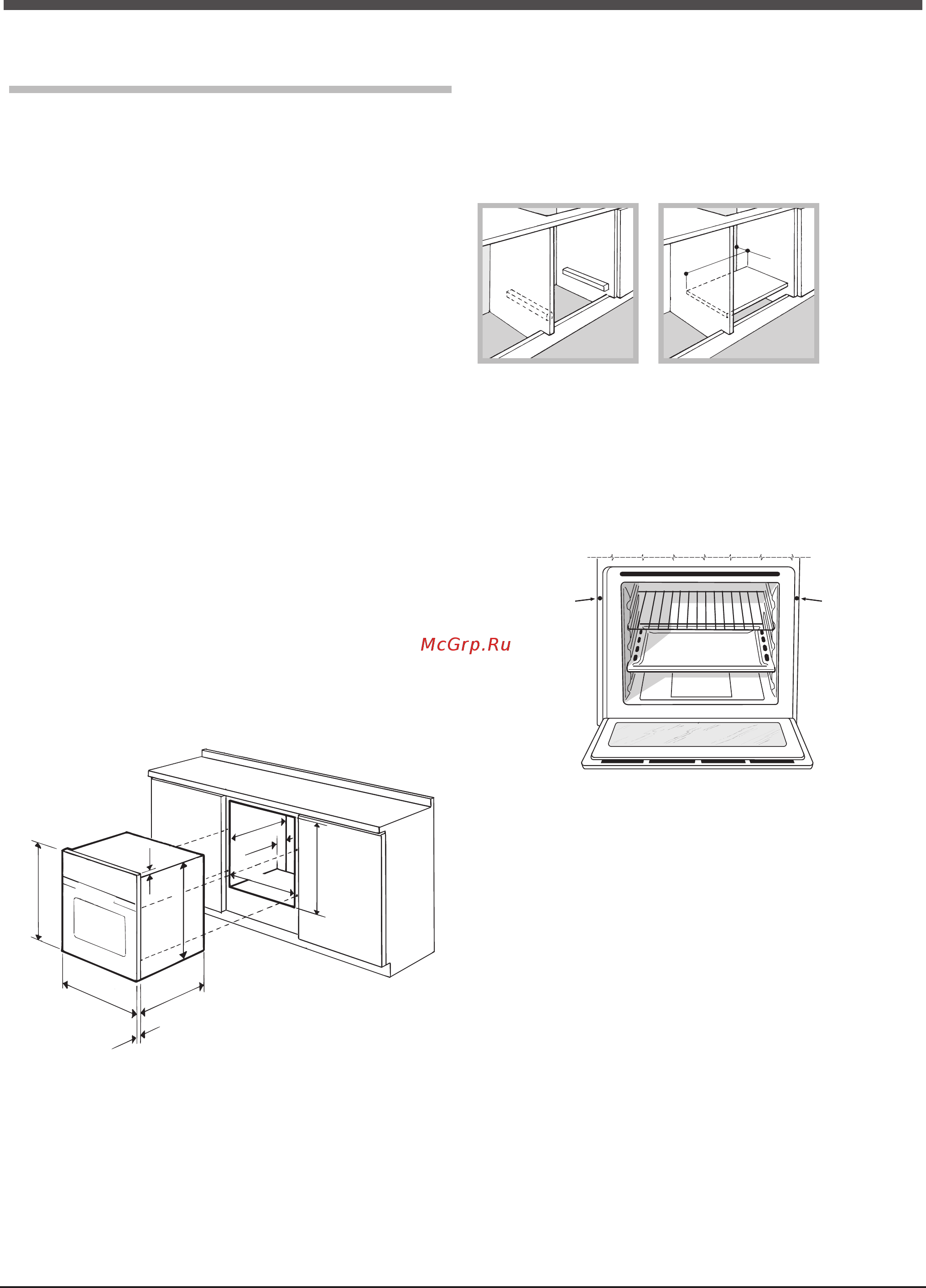 Indesit FA 757 J K.A IX [24/32] Орнату