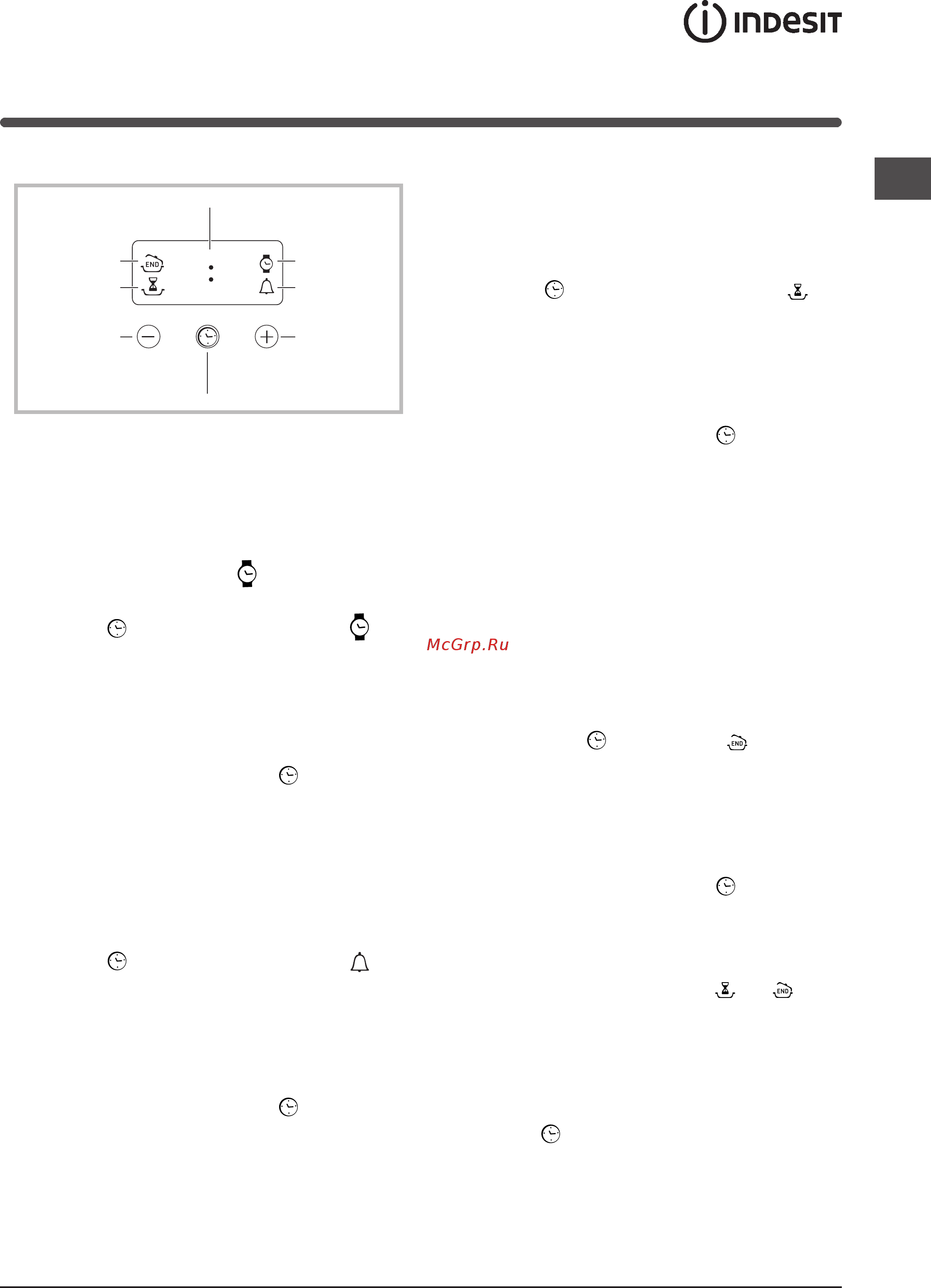 Indesit FA 757 J K.A IX [8/32] Programming cooking