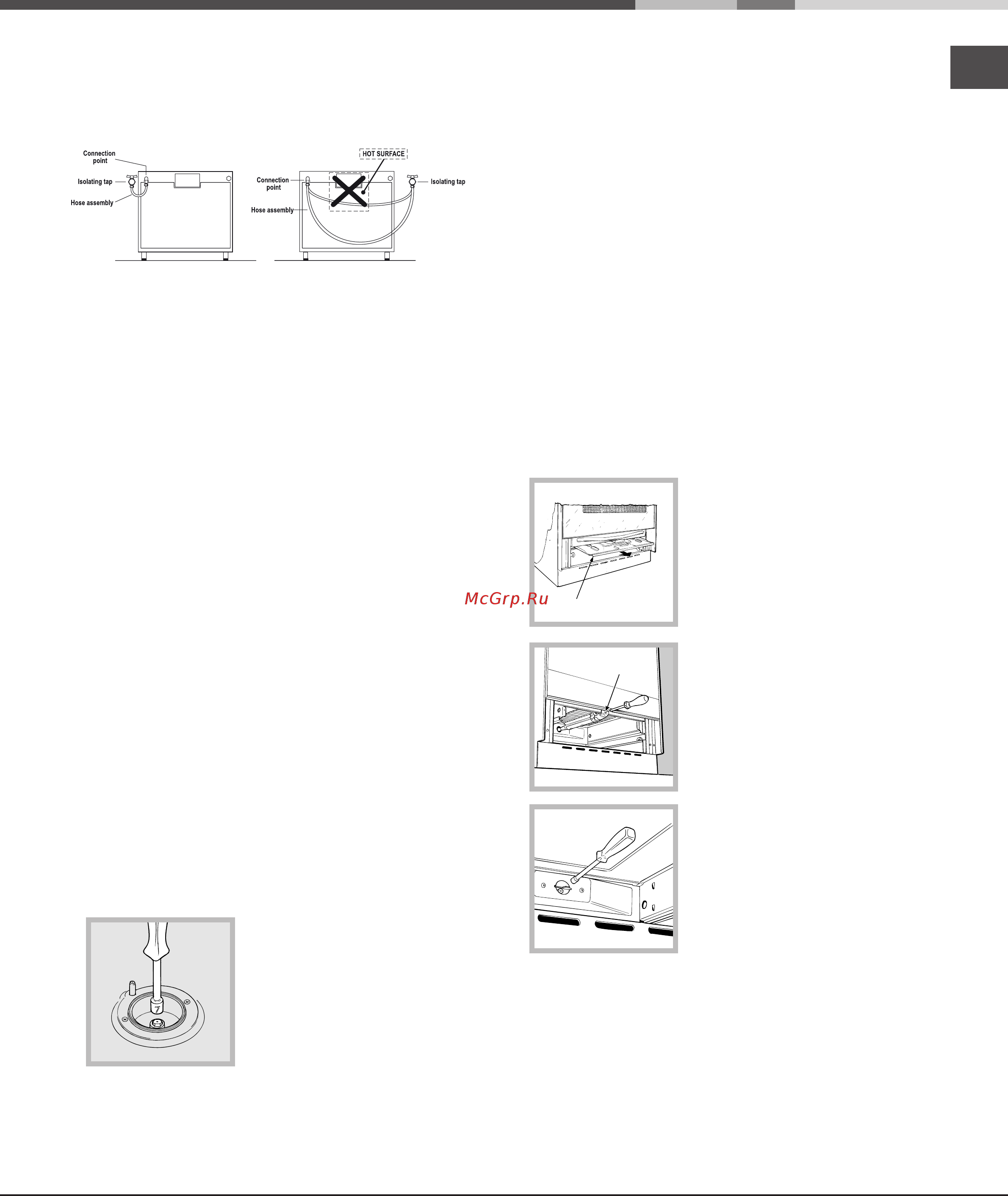 Indesit KN 1 G27 [17/40] Adapting to different types of gas