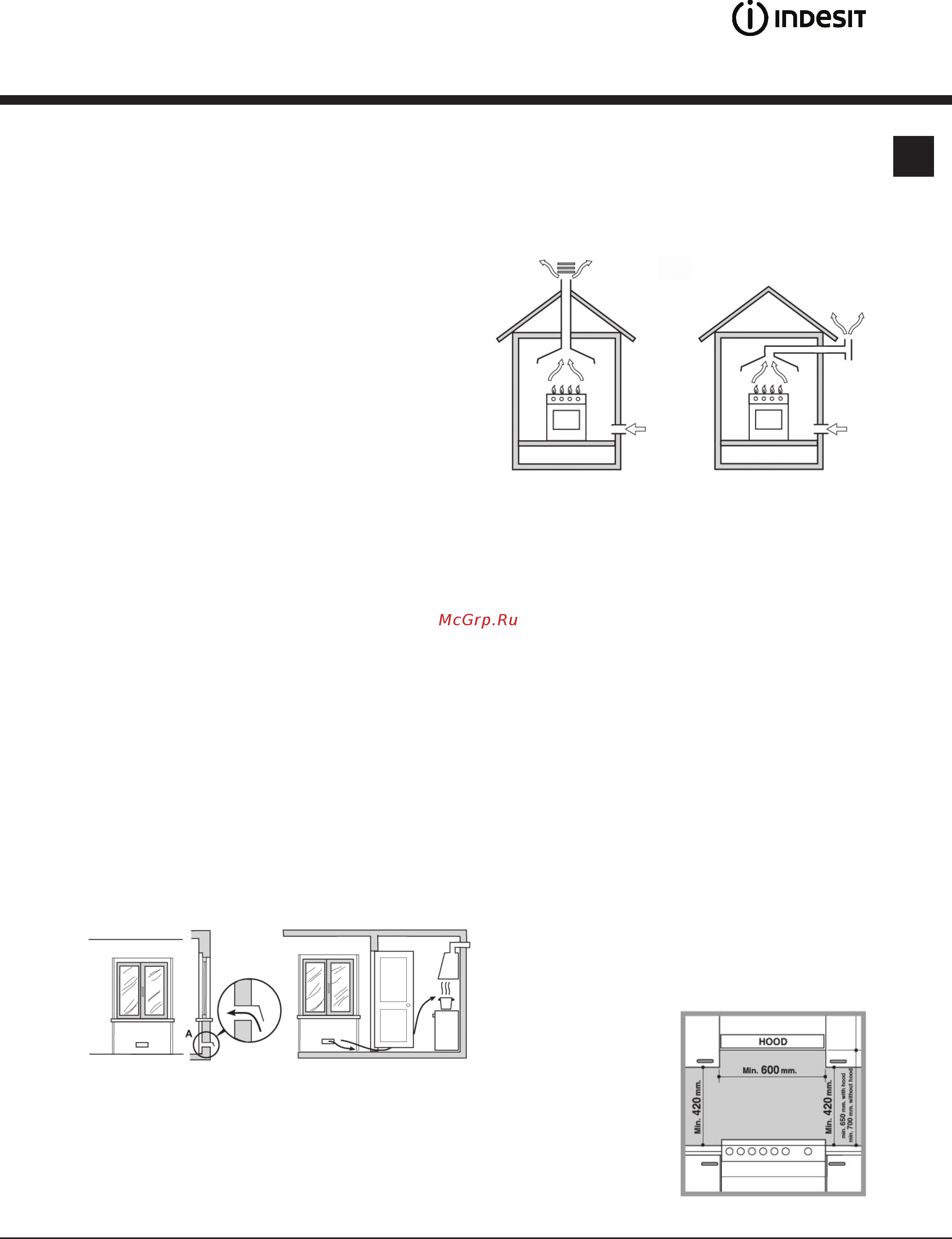 Indesit KN 1 G27 [3/40] Установка