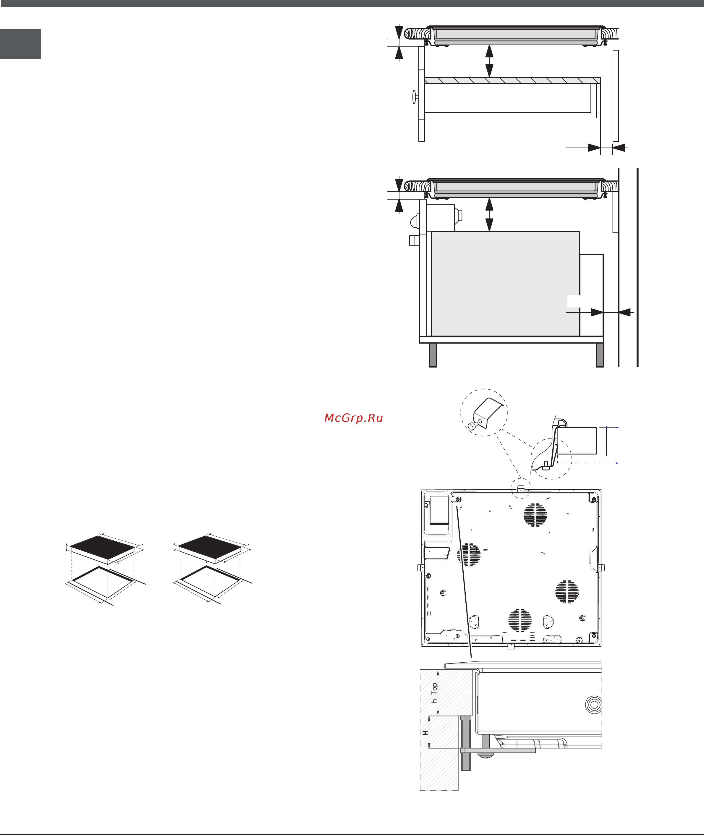 Indesit VRB 640 C (PT) [26/60] Установлення
