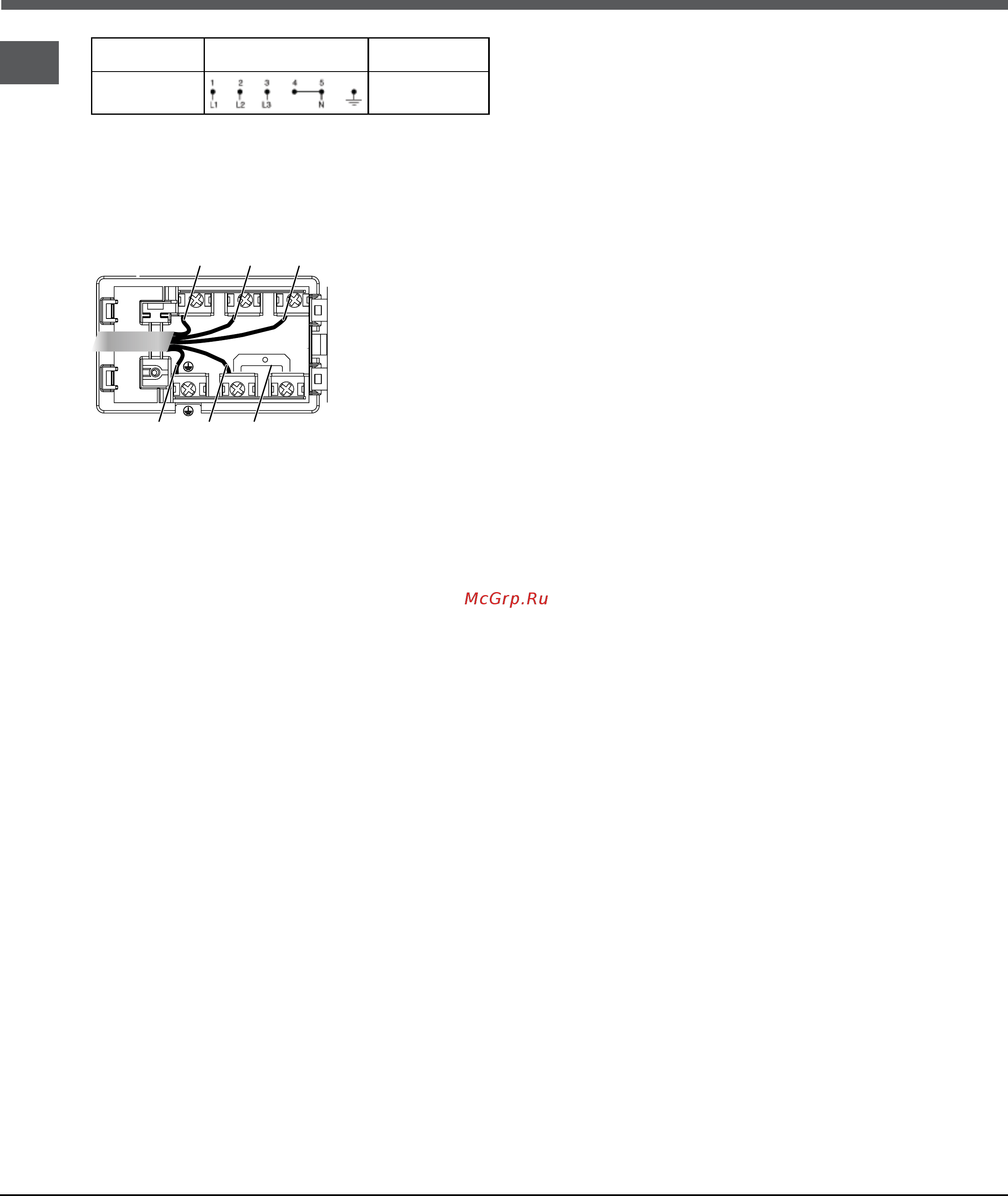 Indesit VRB 640 C (PT) Инструкция по эксплуатации онлайн [46/60] 172999