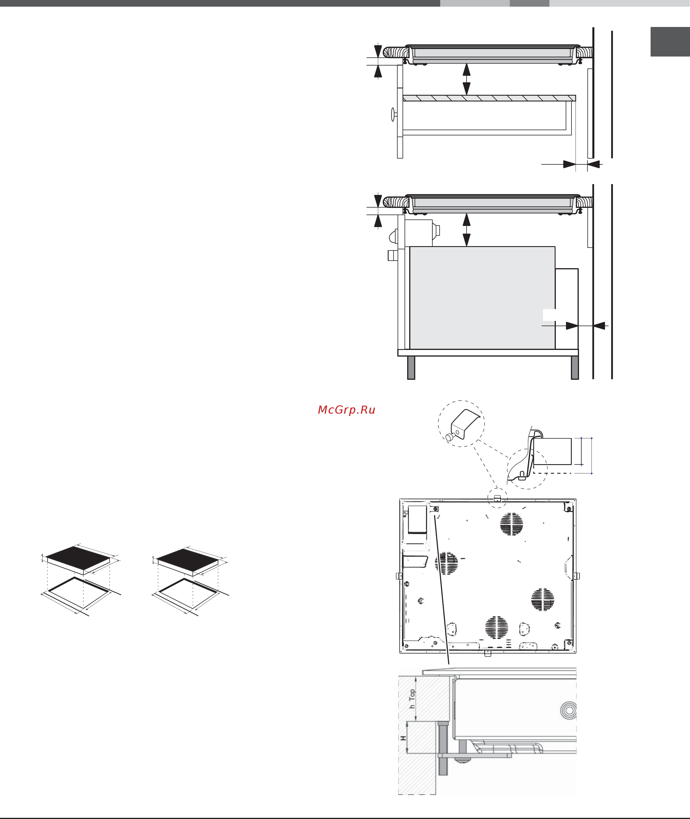 Indesit VRB 640 C (PT) [53/60] Plaatsing