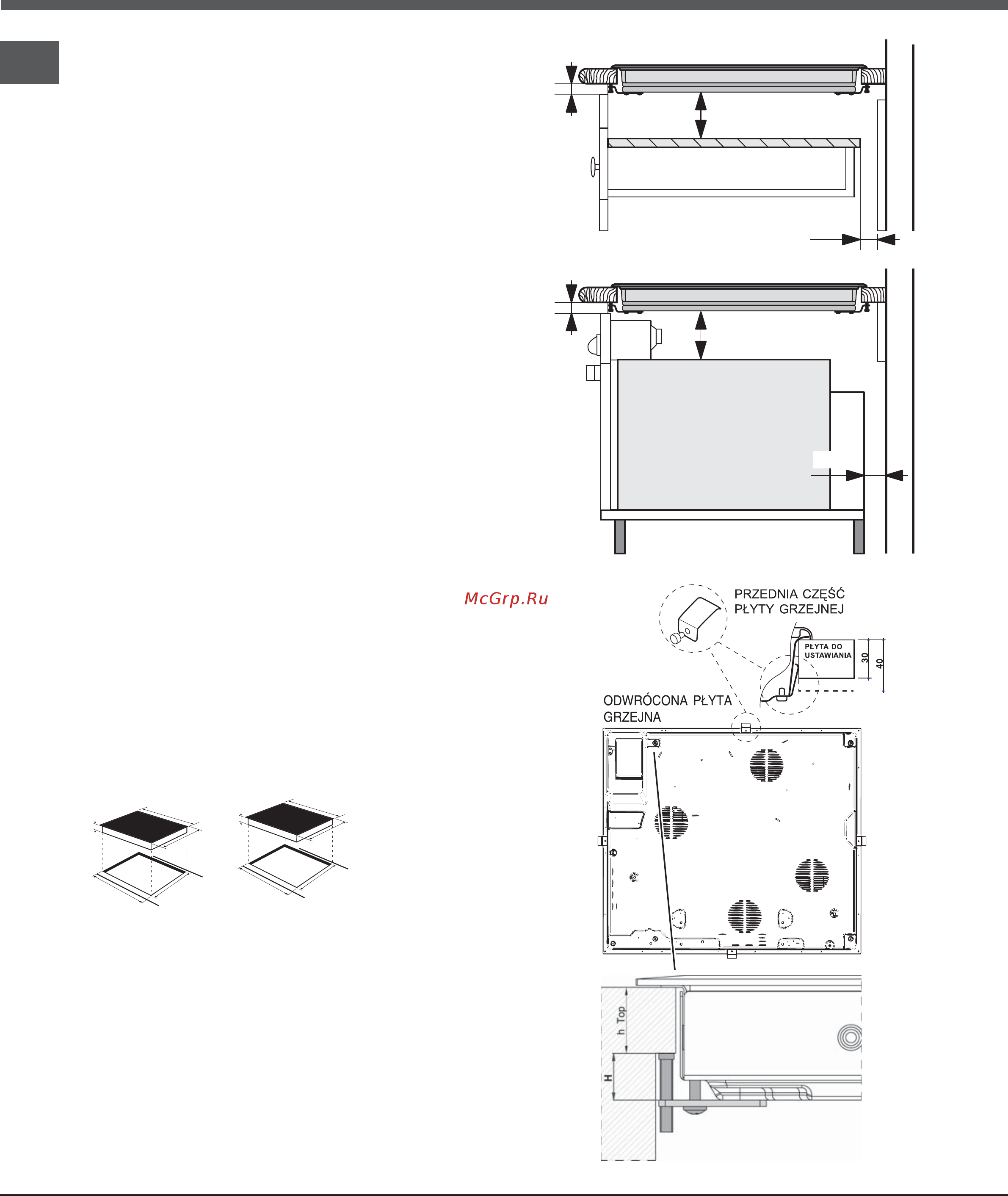 Indesit VRB 640 C (PT) [8/60] Min 40 mm