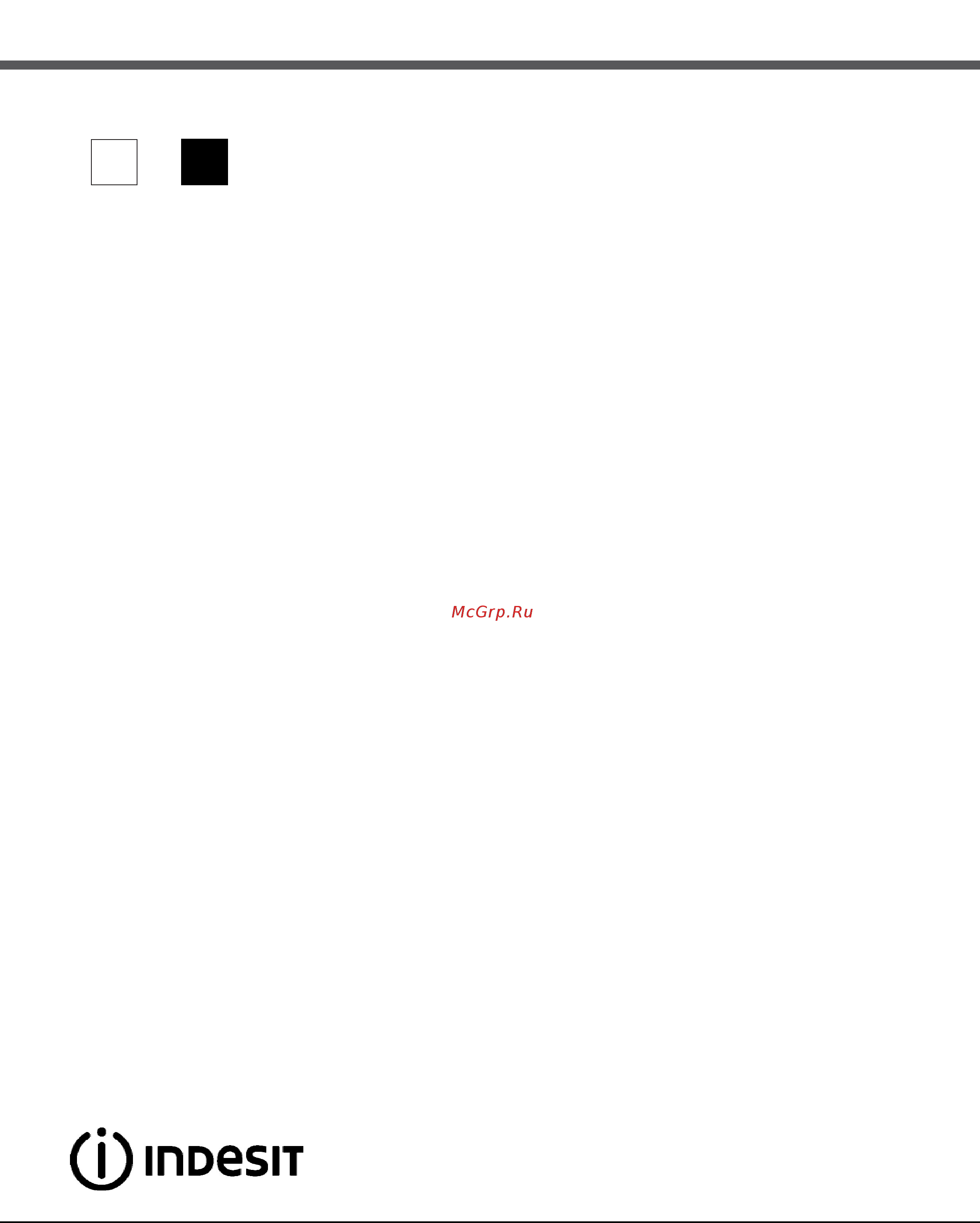 Indesit I5NSH2AE (W) [17/32] Ф 1гюе51т