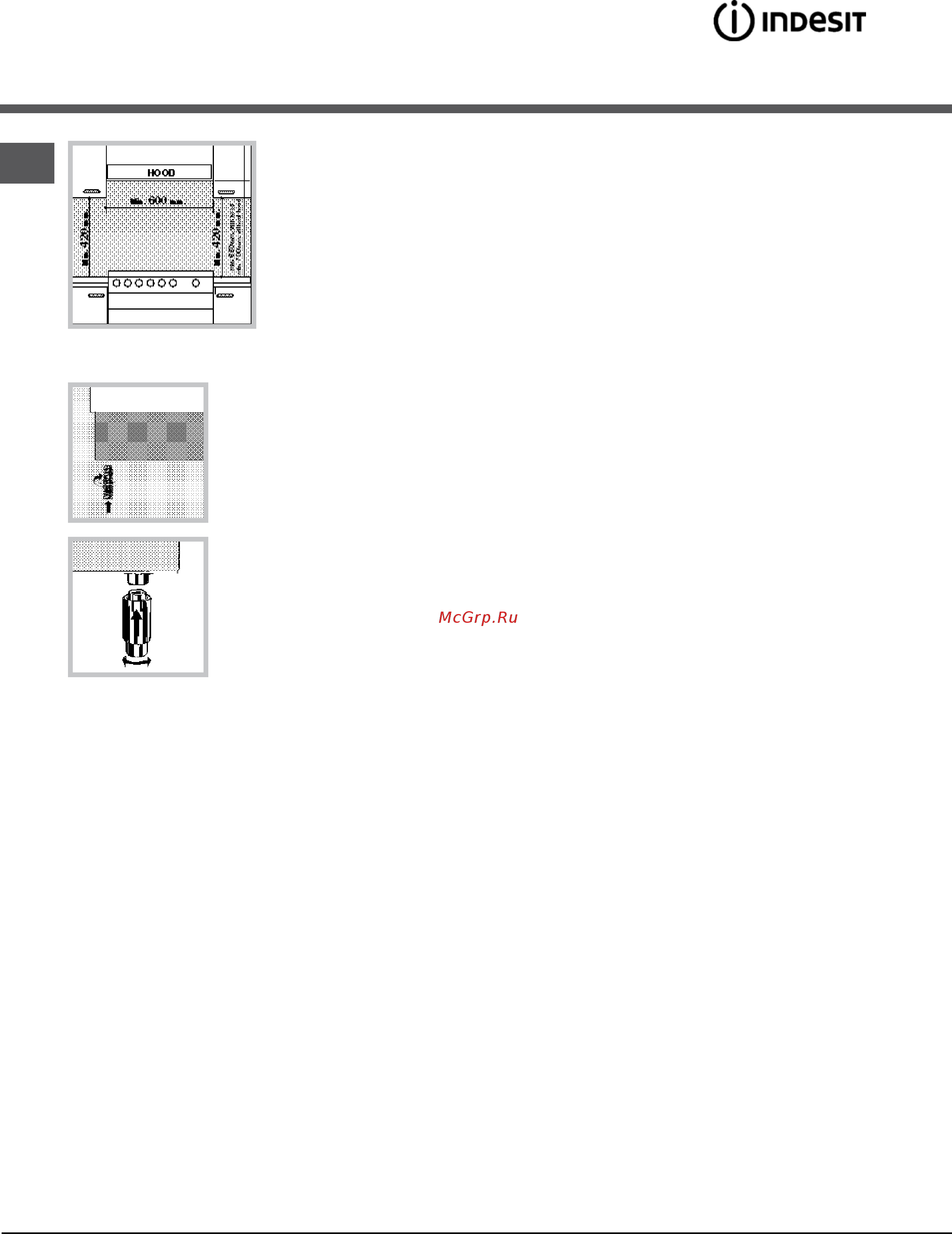 Indesit I5NSH2AE (W) [20/32] Qmoesit