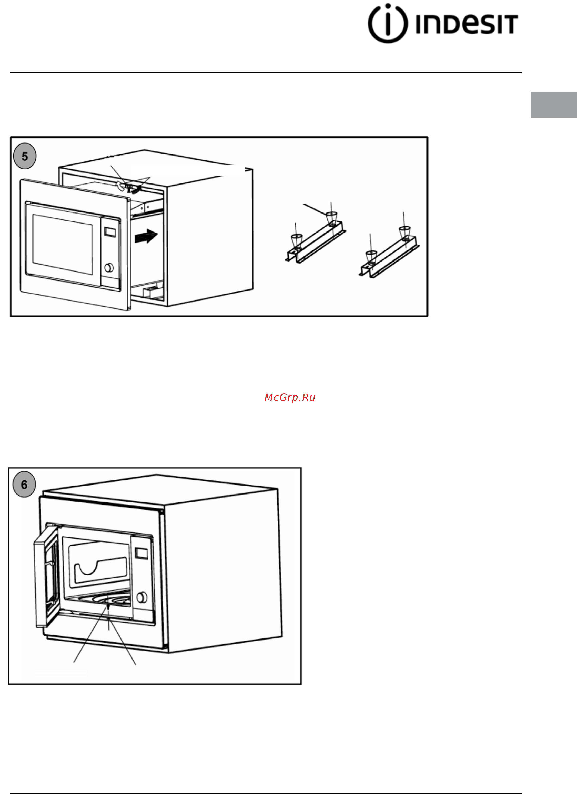 Indesit MWI 222.1 X [105/135] D установка печи