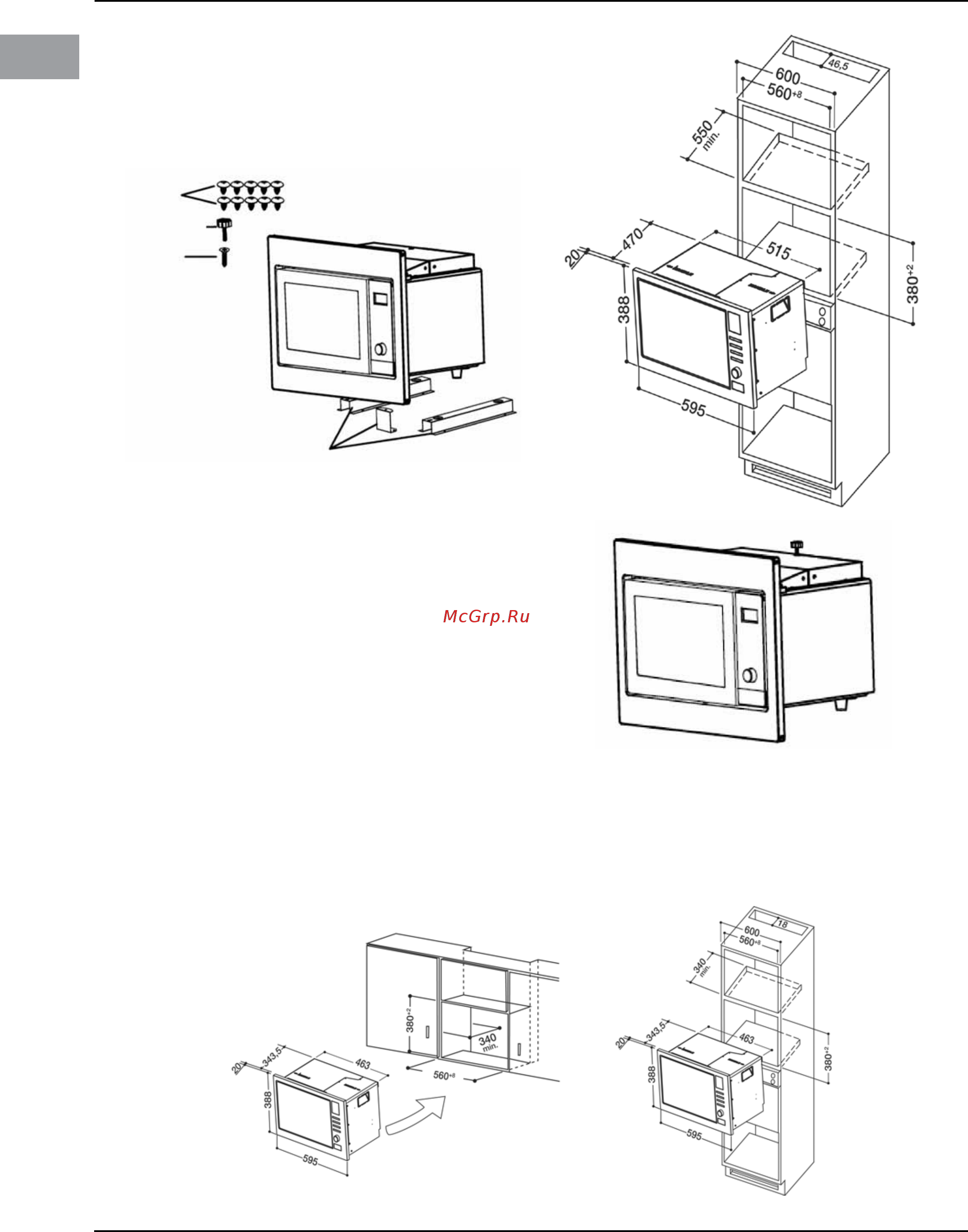 Indesit MWI 222.1 X [12/135] Istruzioni di installazione
