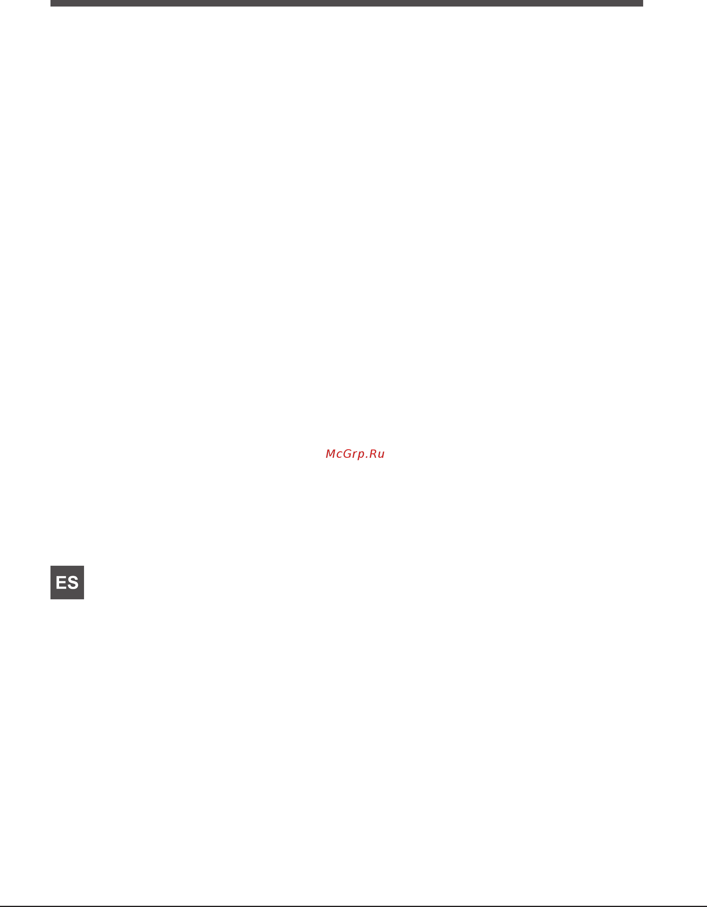 Indesit IHT 6.5 C M IX [13/80] Advertencias