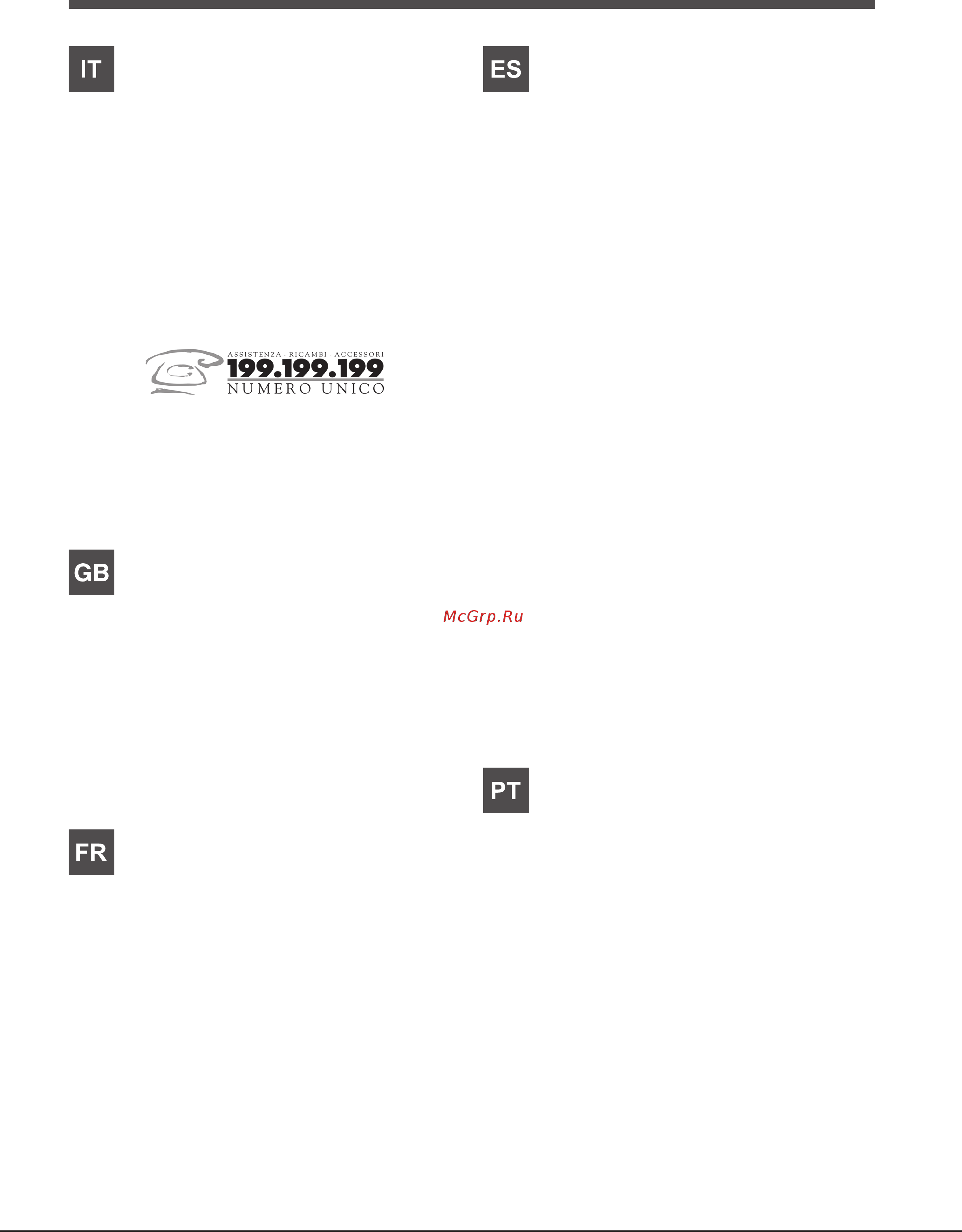 Indesit IHT 6.5 C M IX [31/80] Asistencia