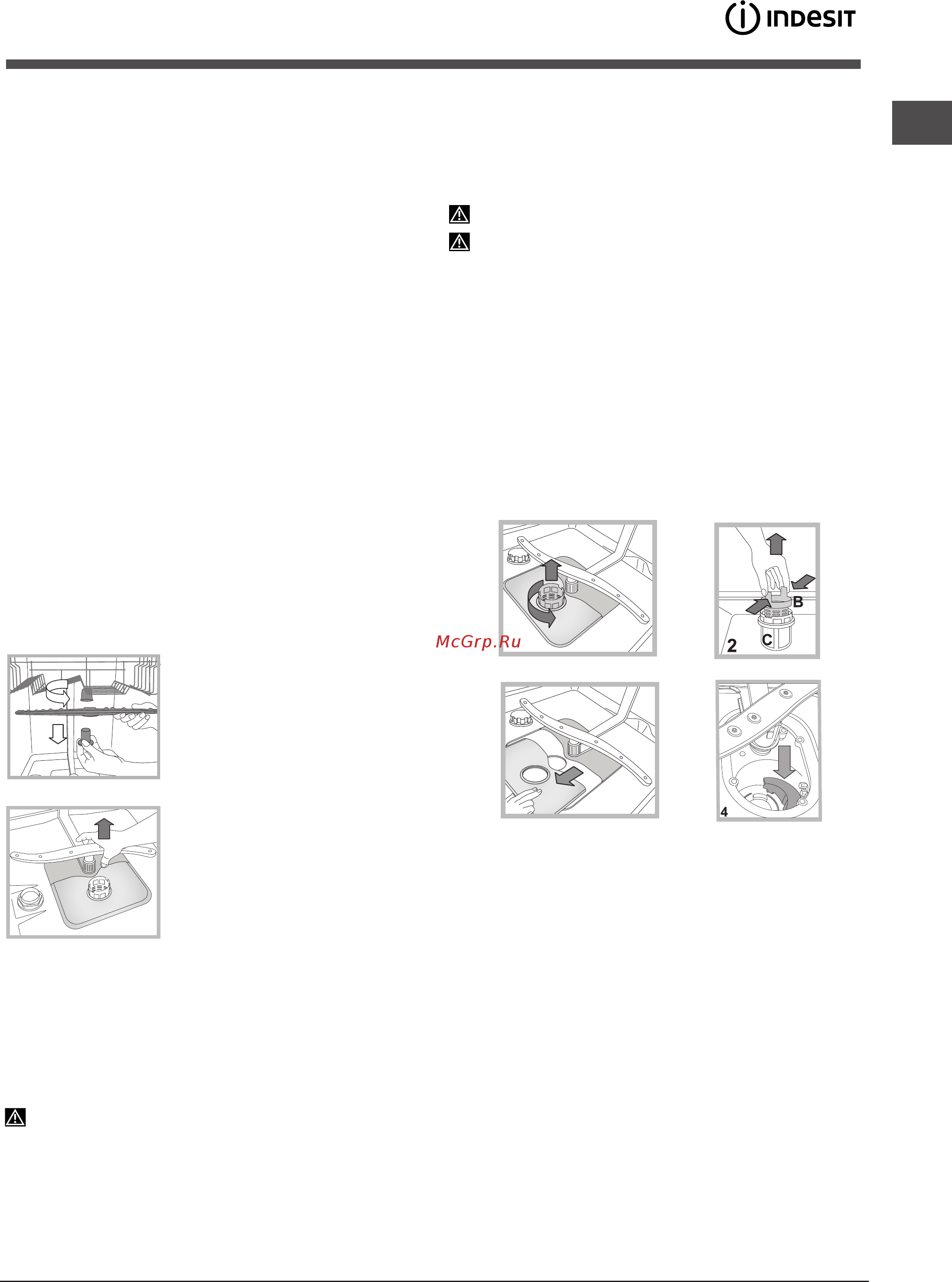 Indesit DISR 14B [31/76] Care and maintenance