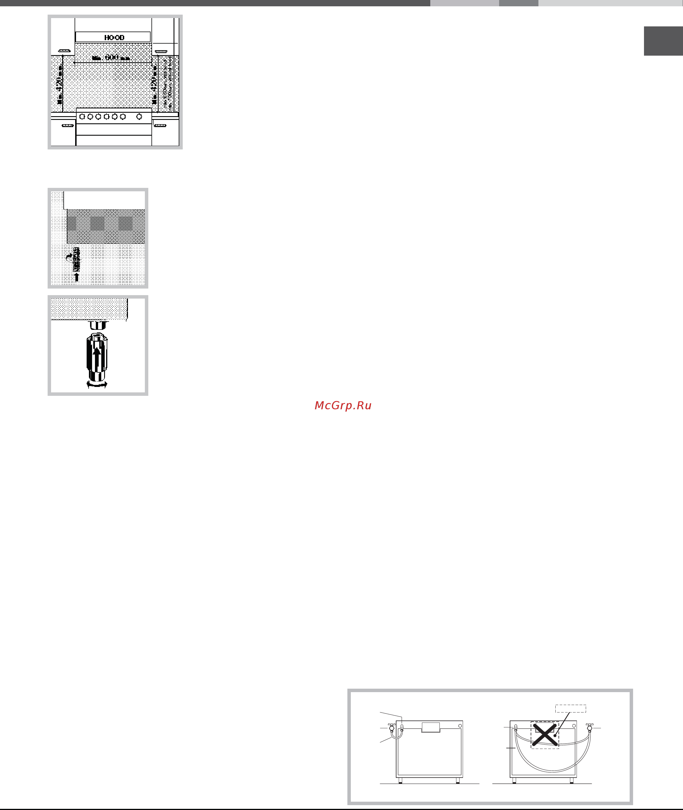 Indesit I5GG10G (X) [17/24] Газды жалгау