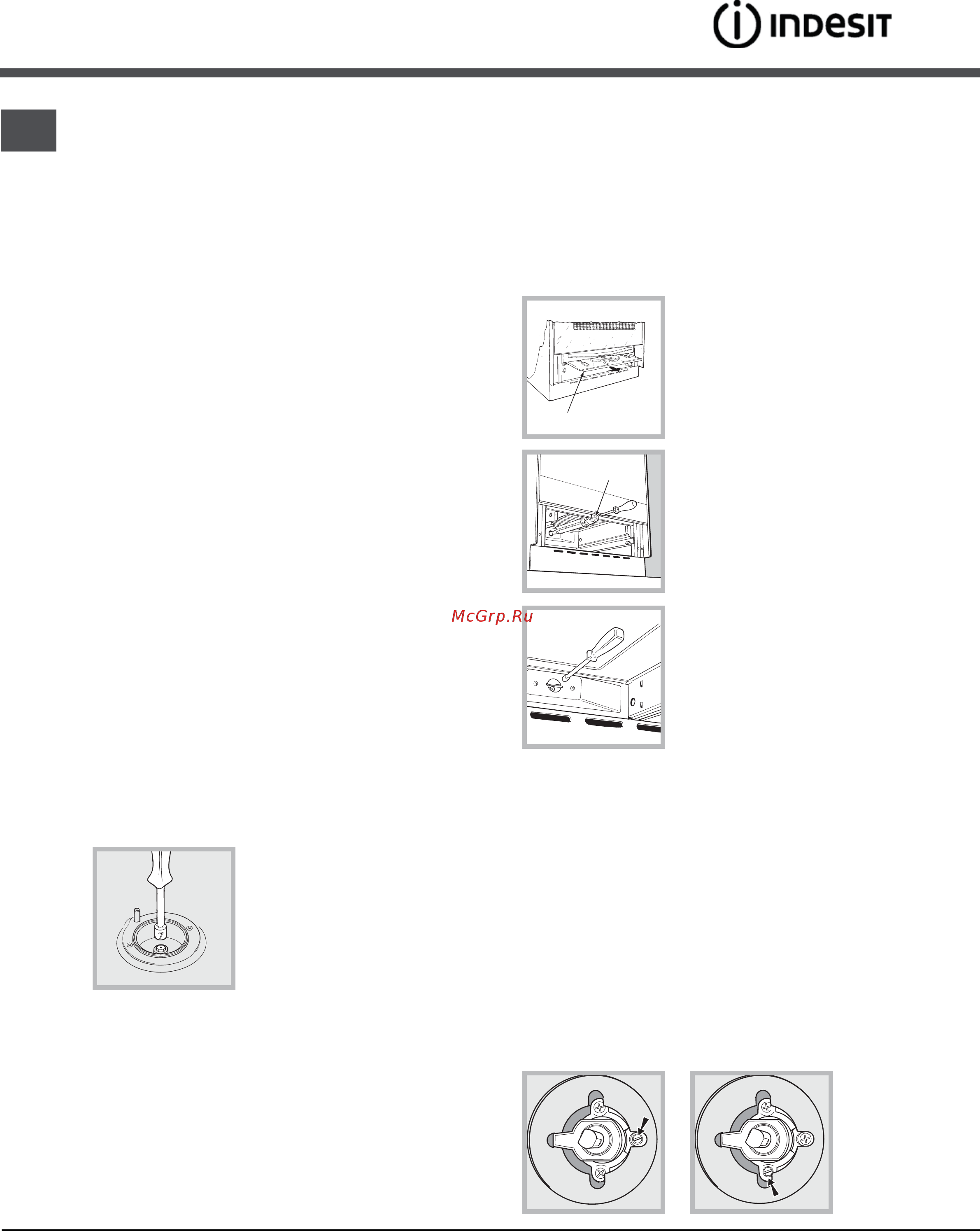 Indesit I5GG1G (W) [18/24] Фтоезгг