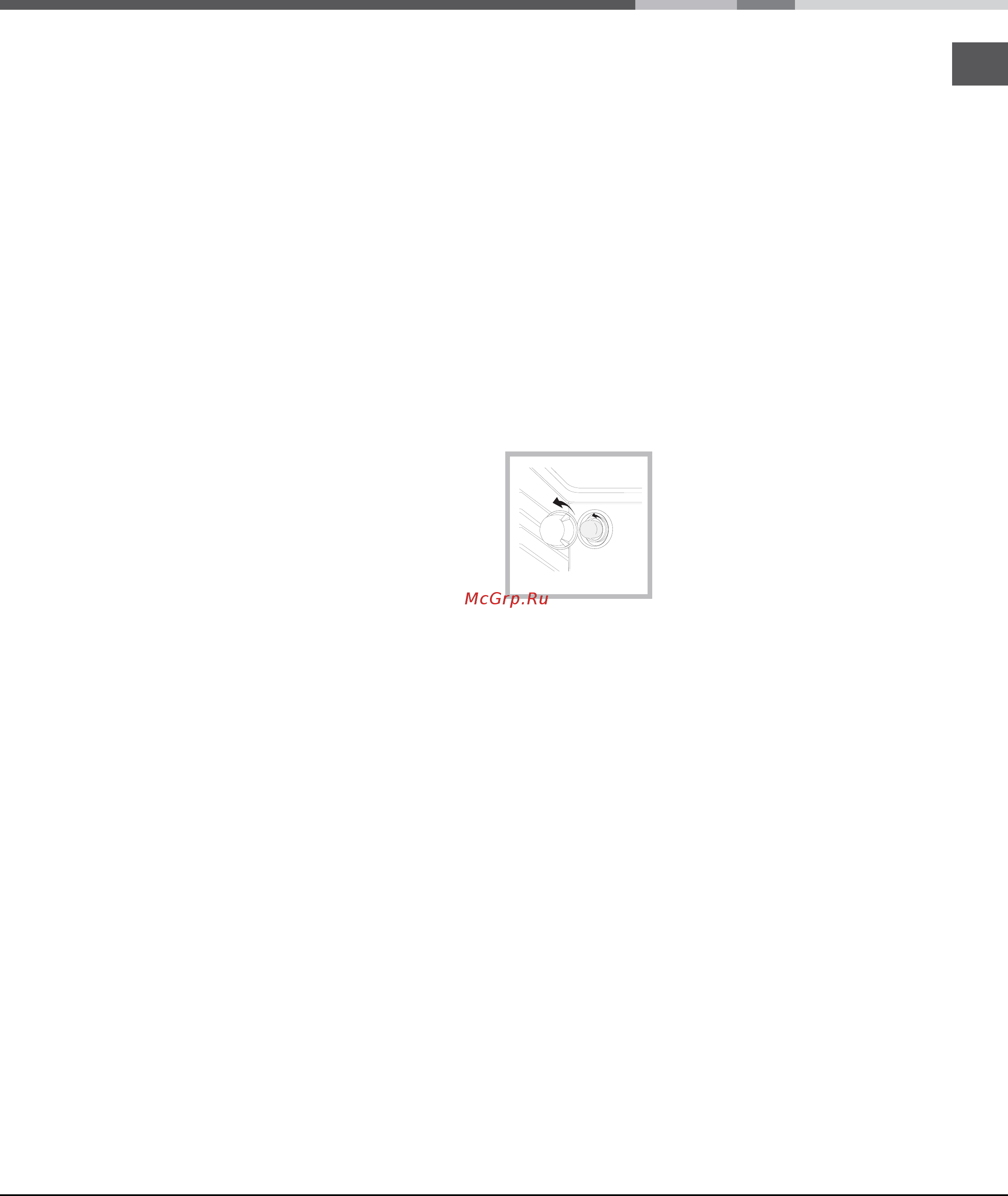 Indesit I5GG10G (X) [23/24] Кут1м жене тех ни калы к кызмет керсету