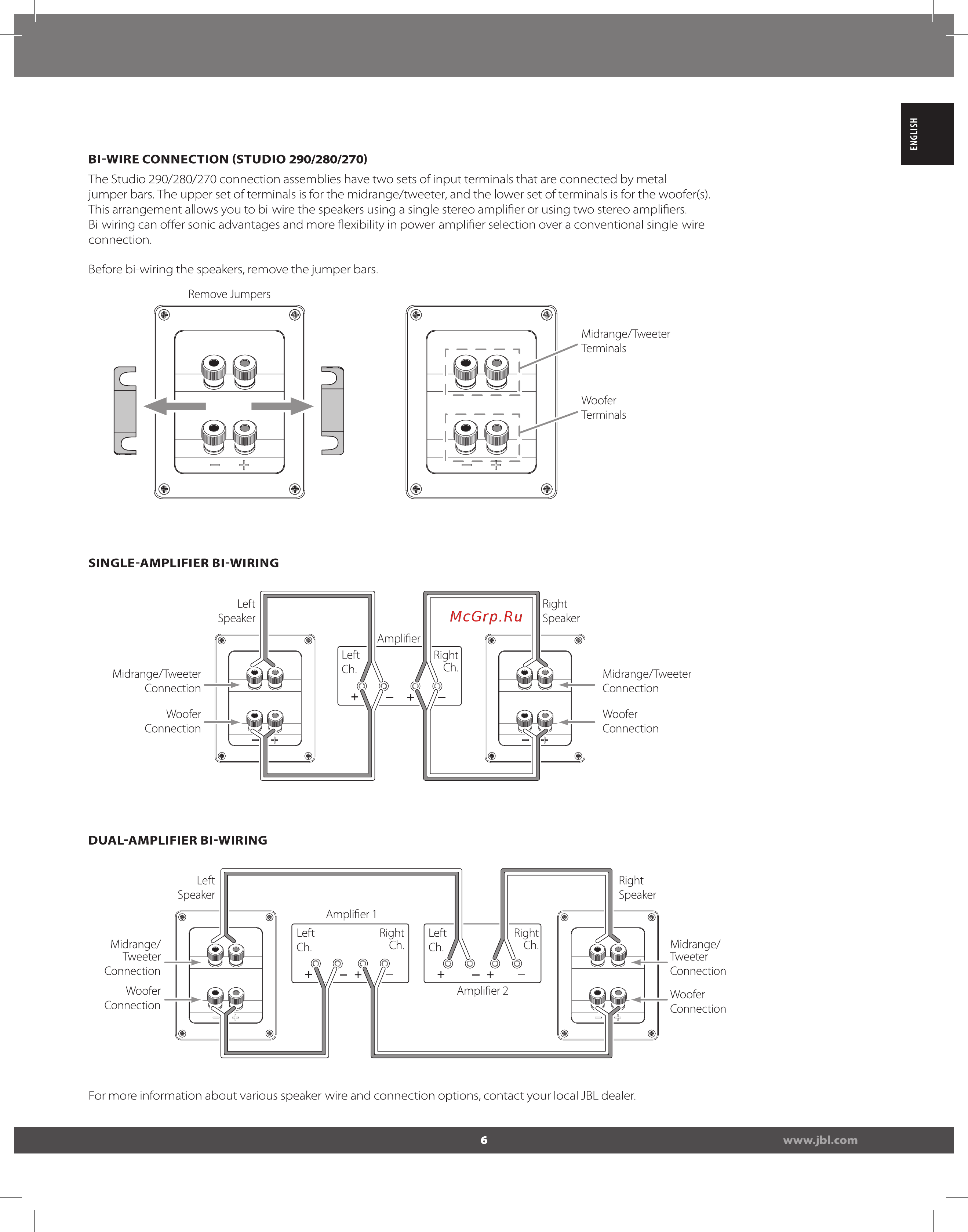 JBL Studio 280 Brown [7/8] Bi wire connection studio 290 280 270