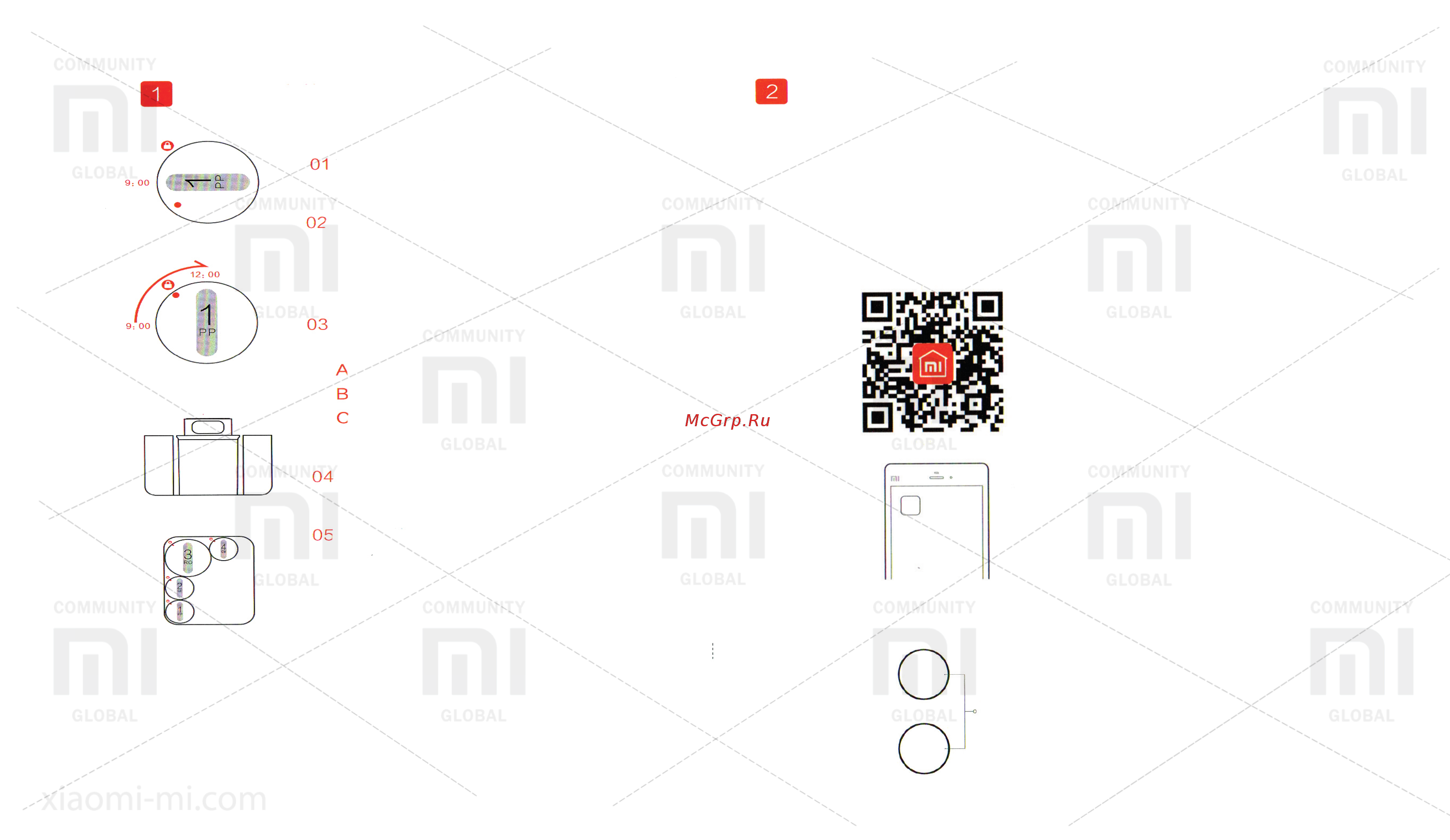 Xiaomi Mi Water Purifier 2 [4/10] Загрузка мобильного приложения