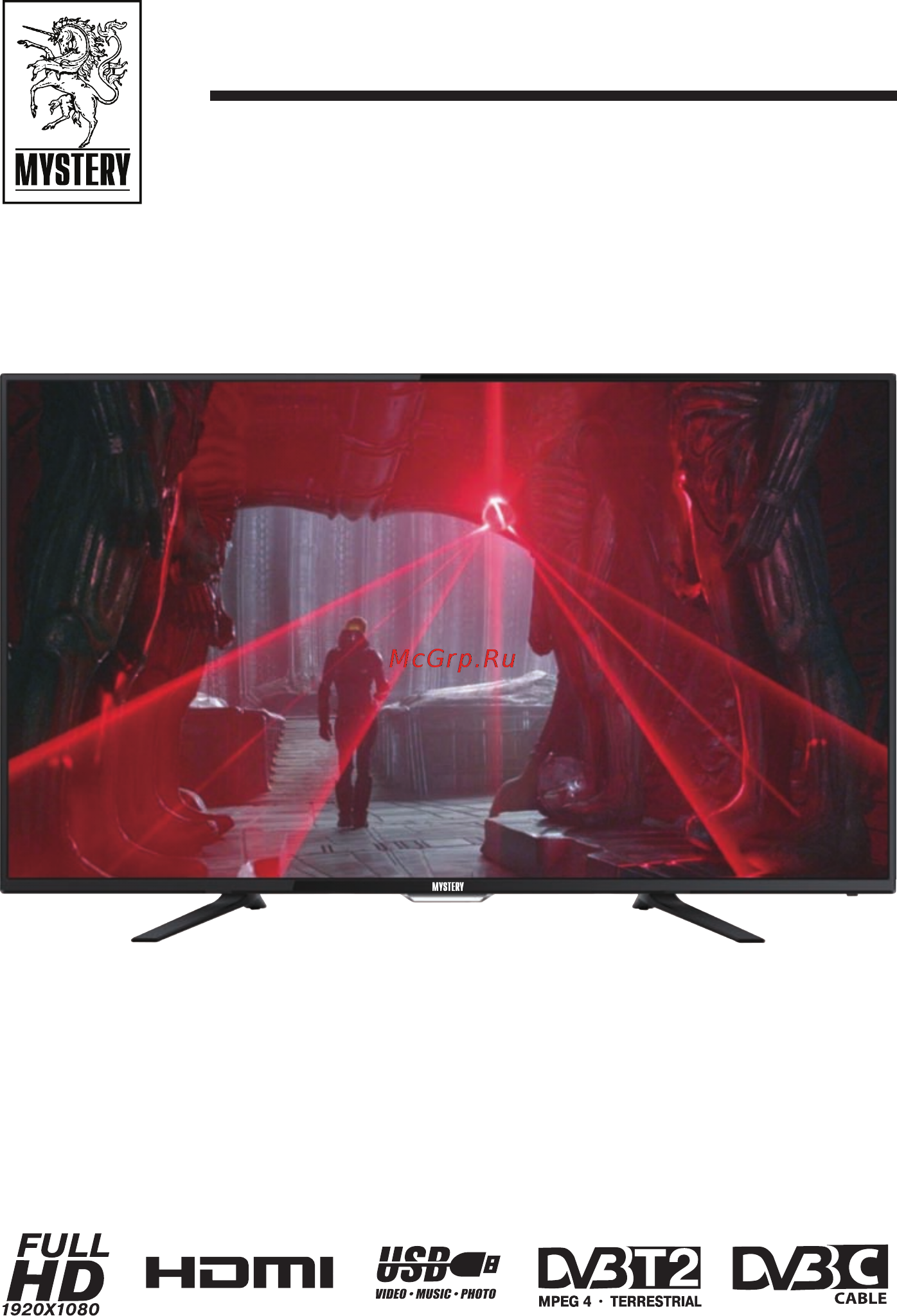 Mystery MTV-4031LT2 Руководство по эксплуатации онлайн