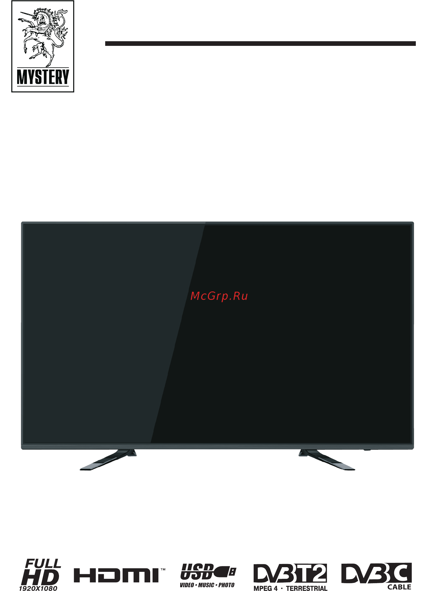 Mystery MTV-4230LT2 Руководство по эксплуатации онлайн