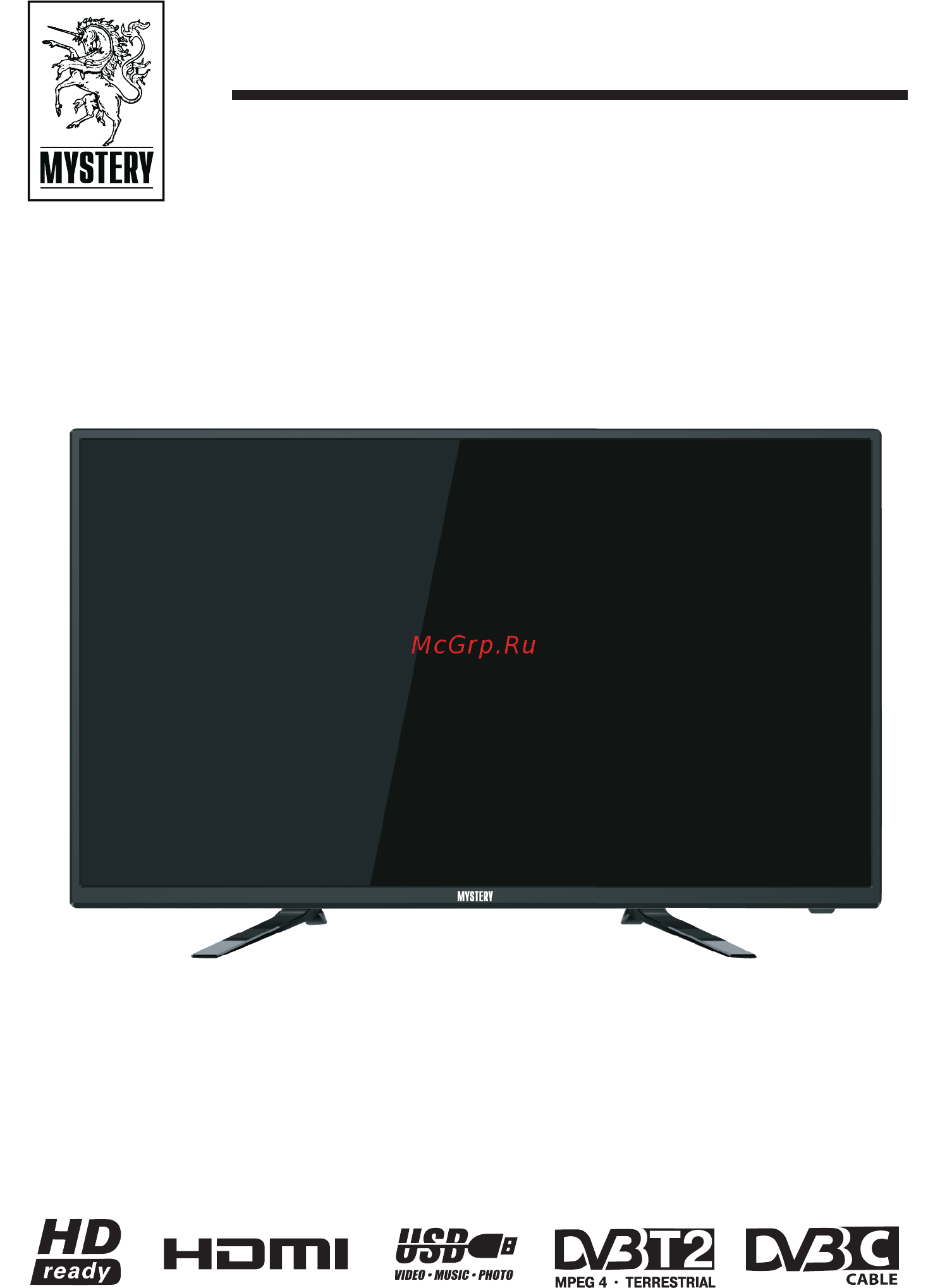 Mystery MTV-3226LT2 Руководство по эксплуатации онлайн