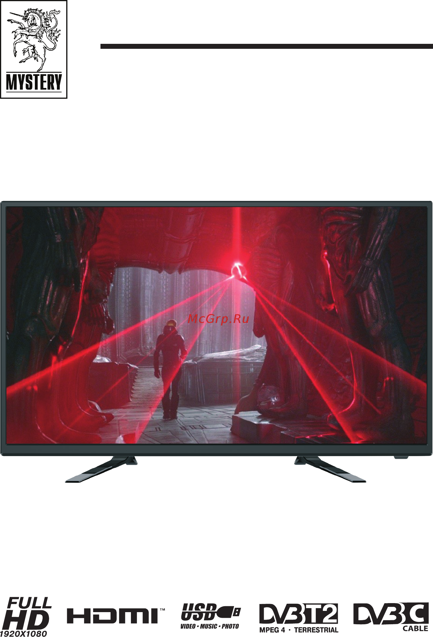 Mystery MTV-4026LT2 Руководство по эксплуатации онлайн