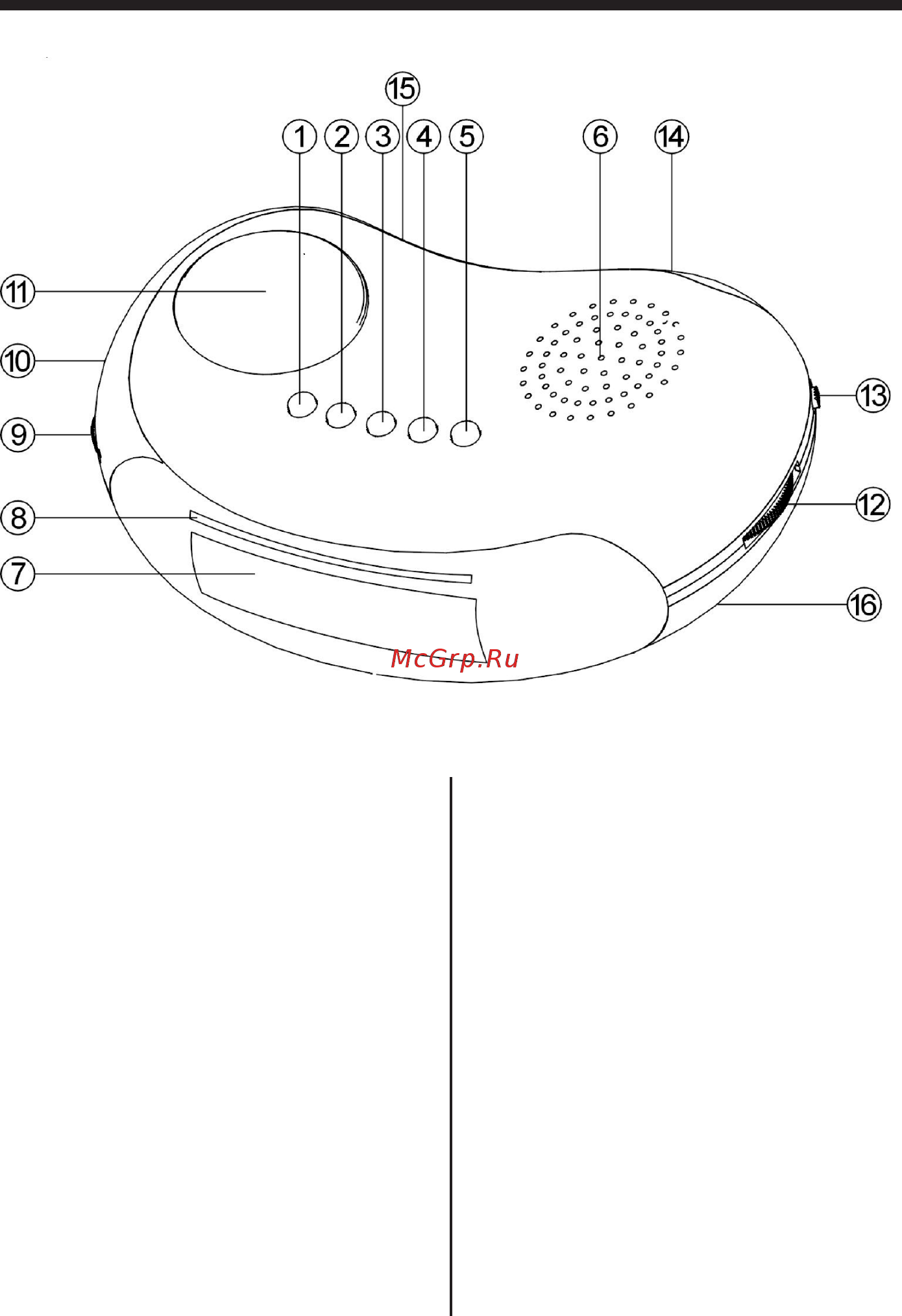 Mystery MCR-31 [3/7] Руководство по эксплуатации