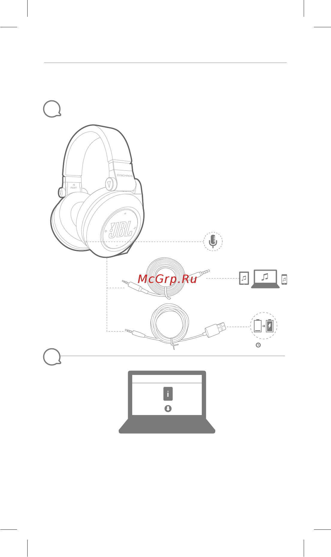 JBL E50BT Red [2/22] Quick start guide guide de démarrage rapide