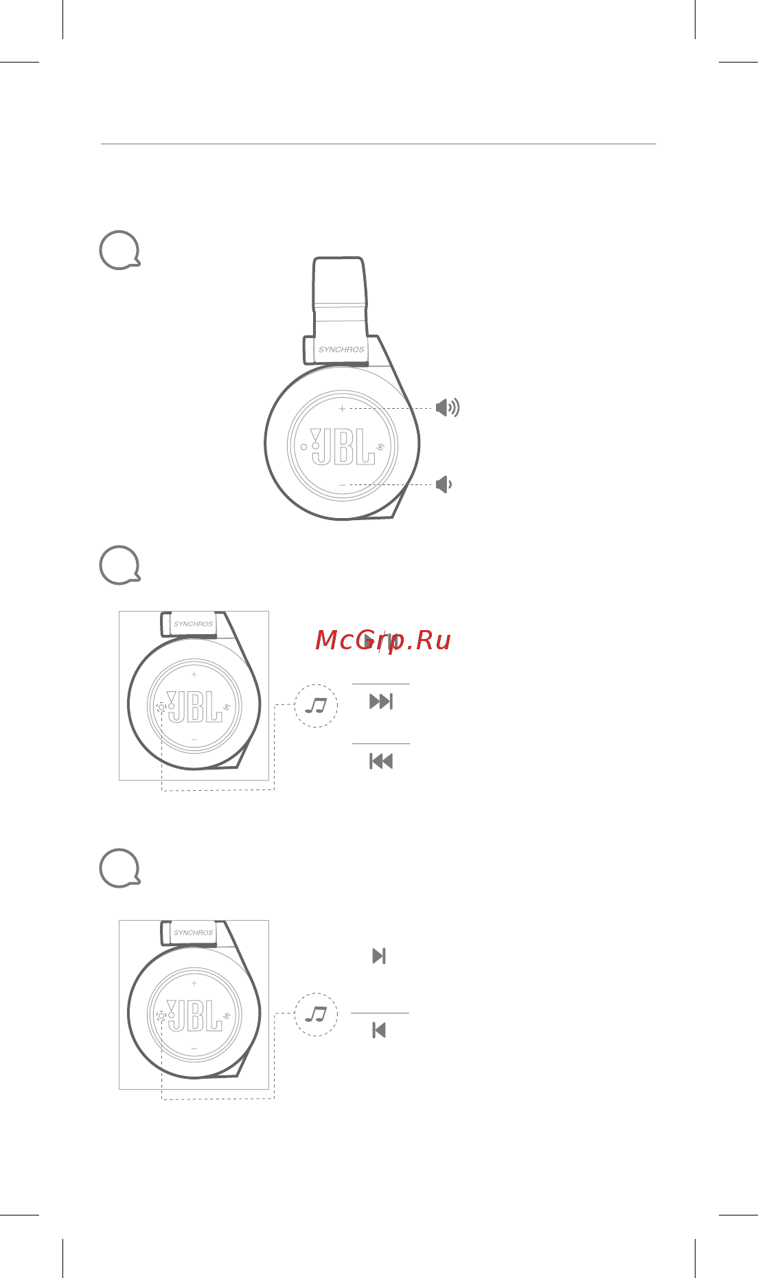 JBL E50BT Red [4/22] Quick start guide guide de démarrage rapide