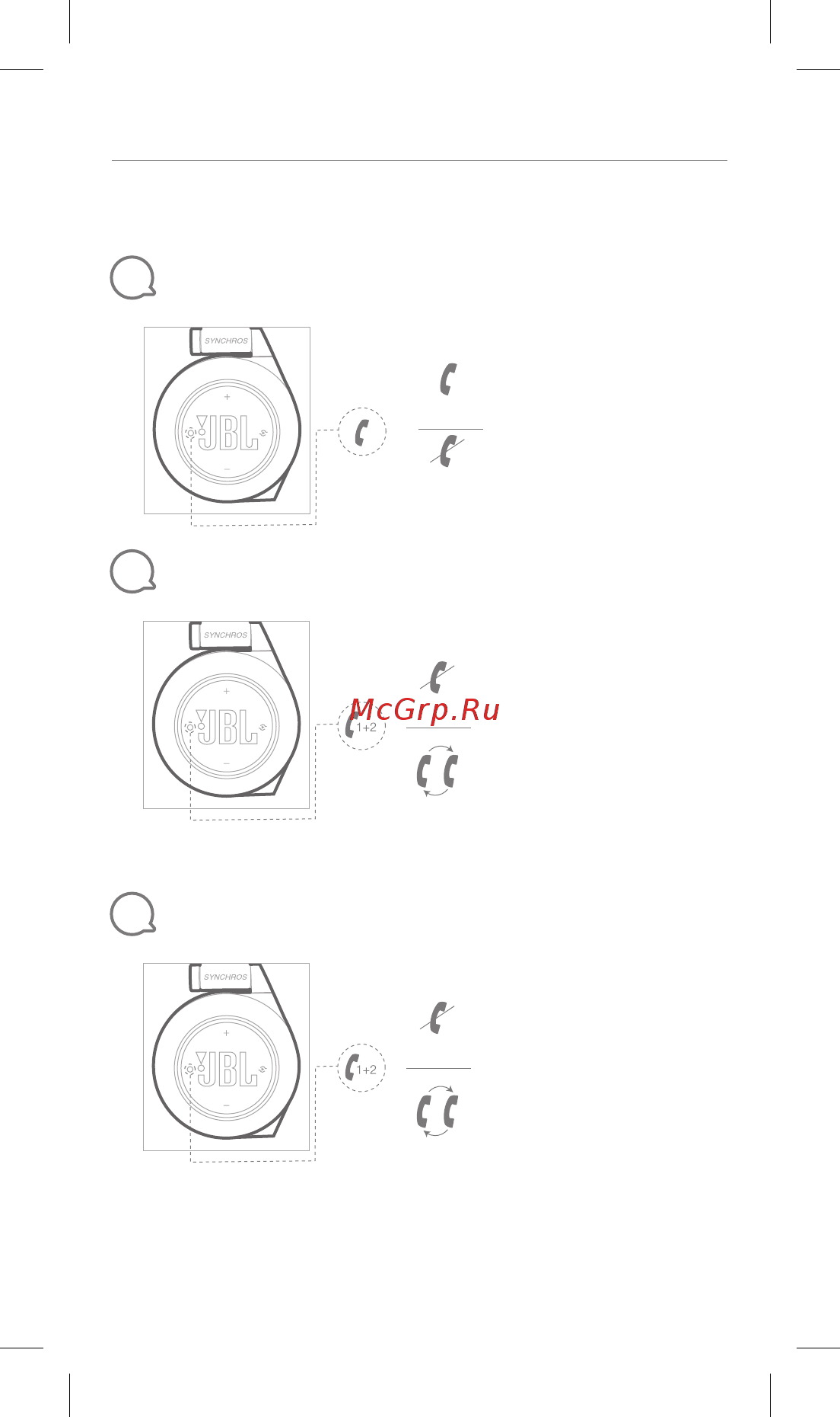 JBL E50BT Red [5/22] Quick start guide guide de démarrage rapide