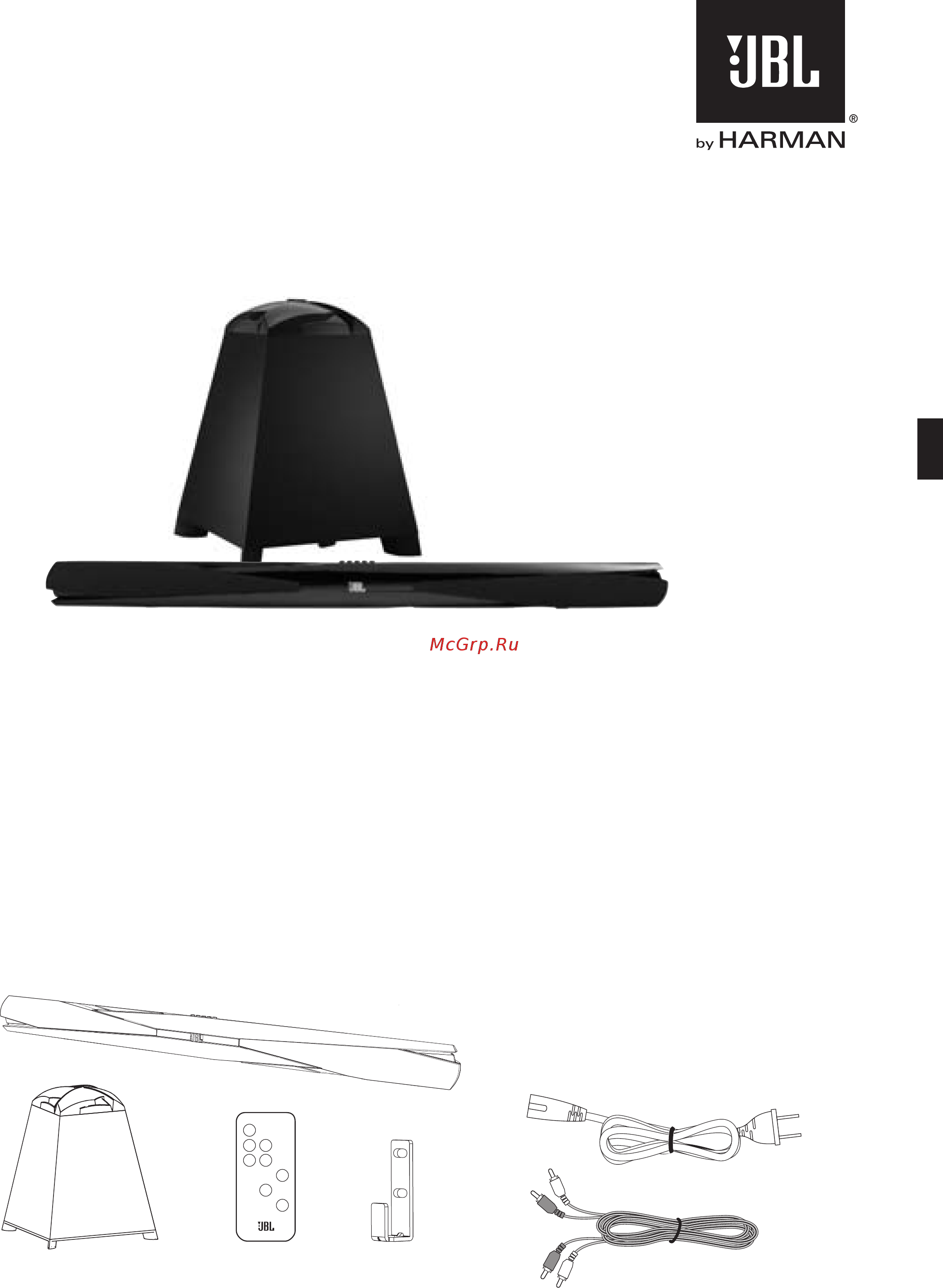 JBL SB 300 Black Инструкция по эксплуатации онлайн