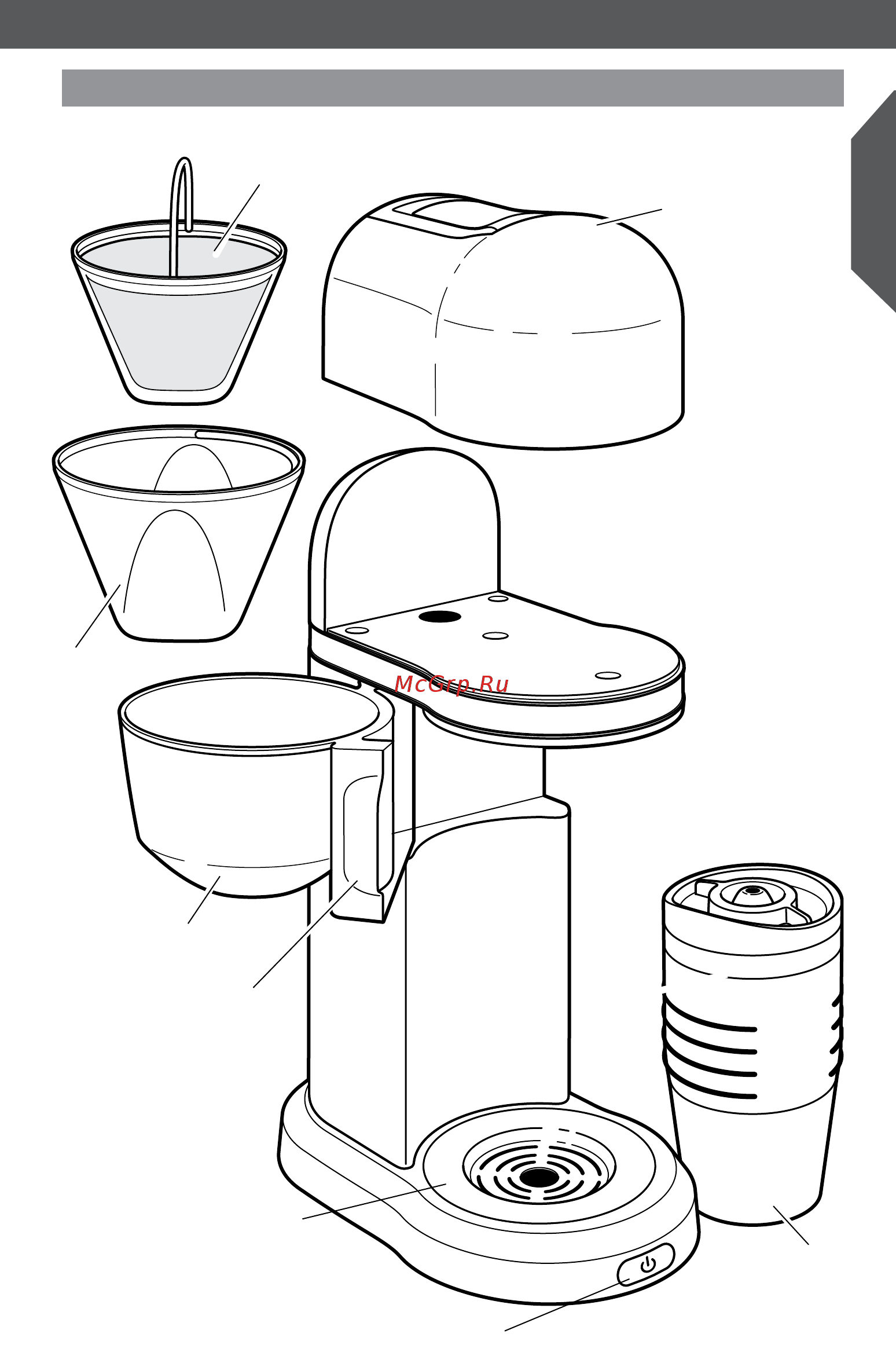 KitchenAid 5KCM0802EAC Инструкция по эксплуатации онлайн [5/12] 173224