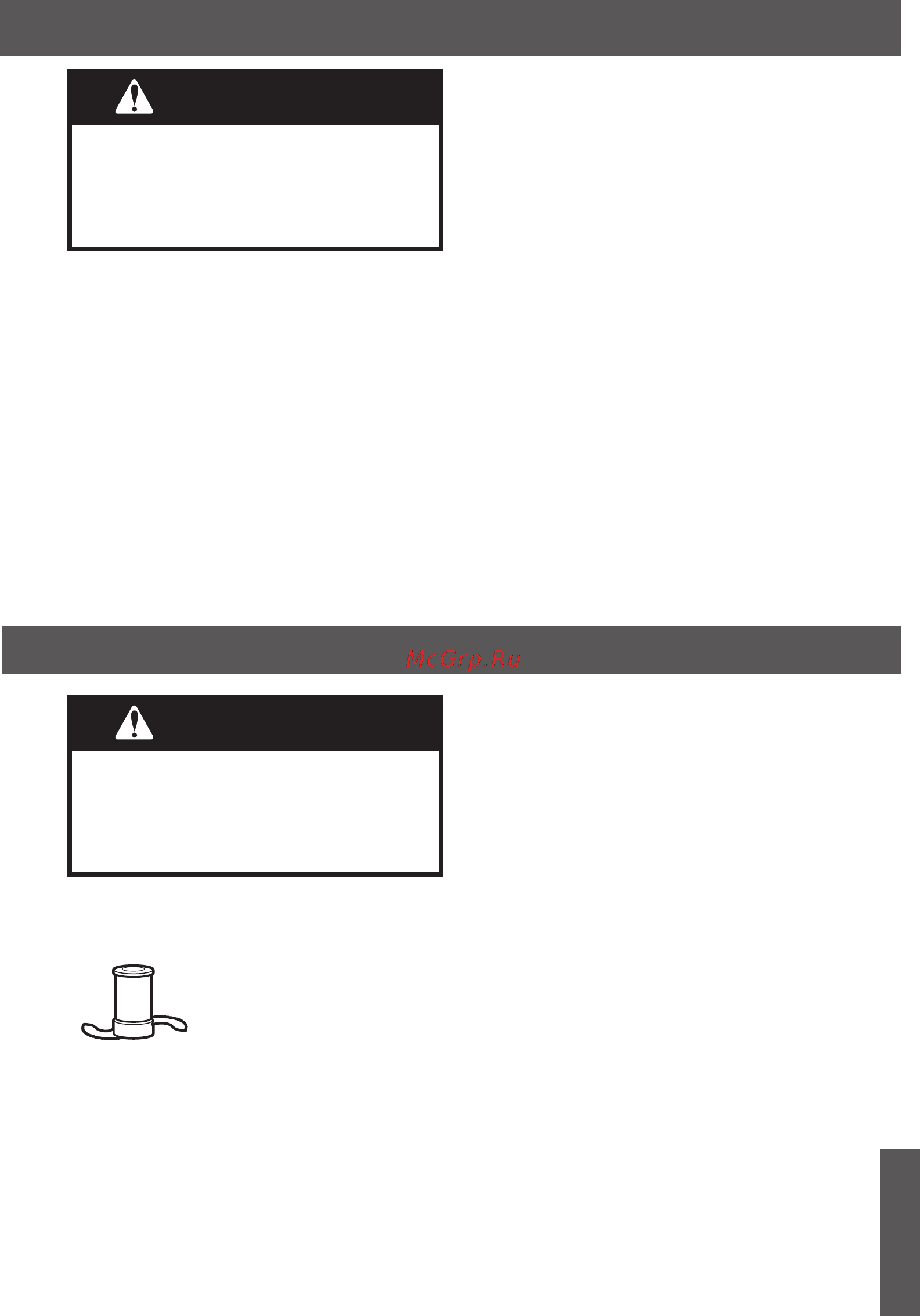 KitchenAid 5KFP1335EOB [17/22] Внимание