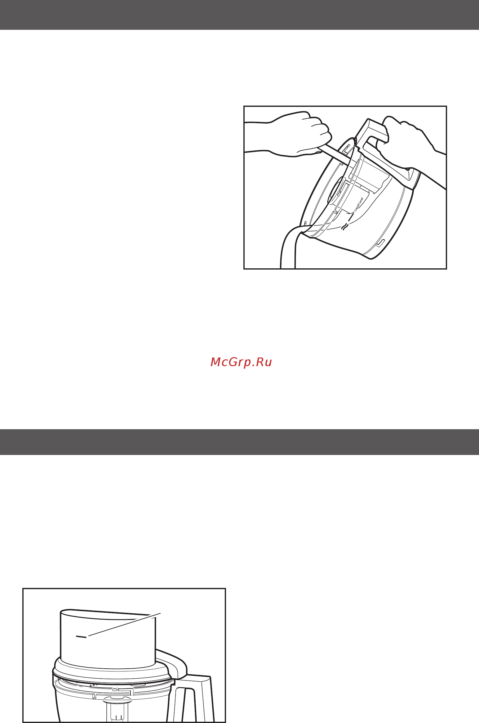 KitchenAid 5KFP1335EOB черный [20/22] Выявление и устранение неисправностей