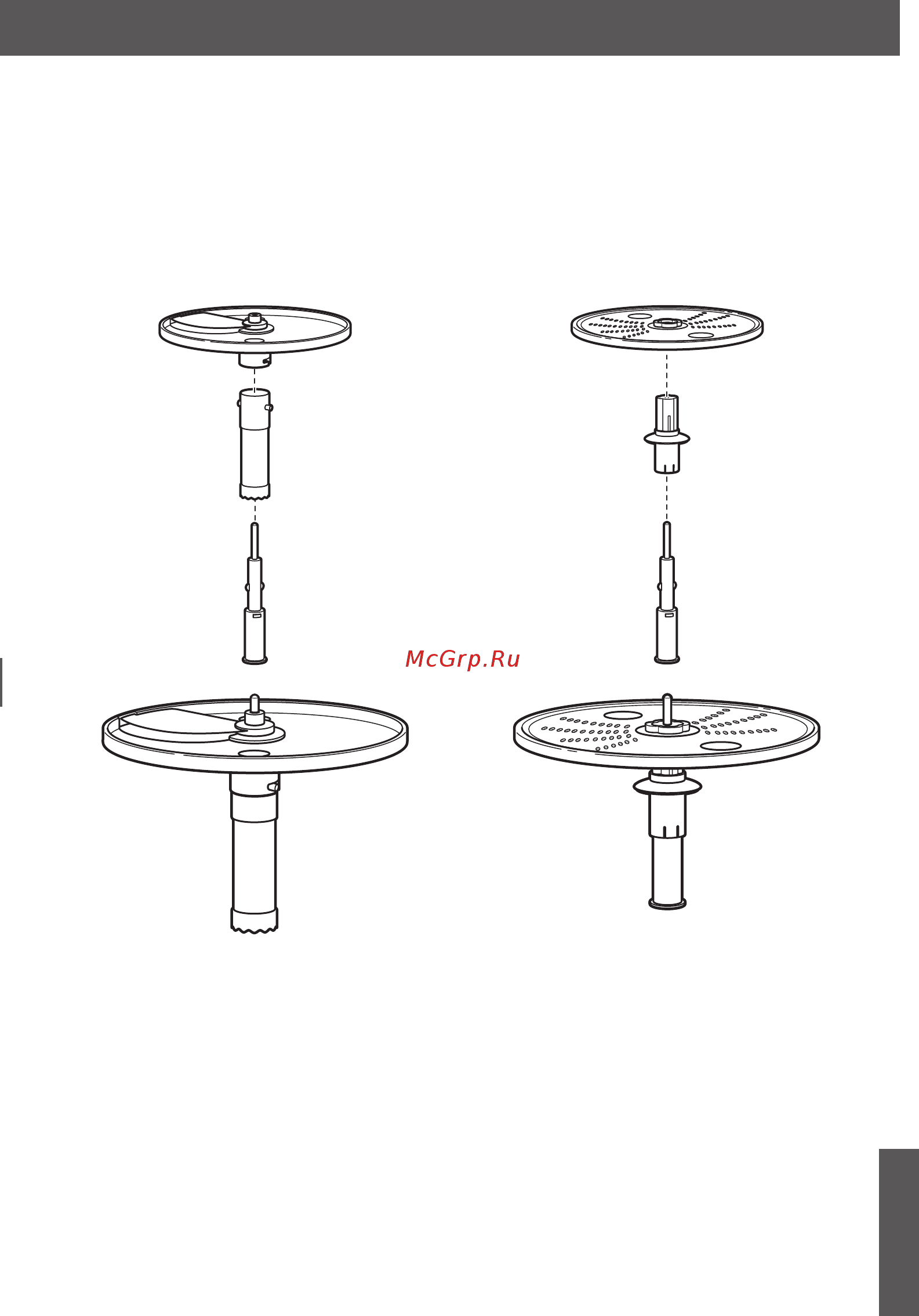 KitchenAid 5KFP1335EOB черный [7/22] Аксессуары