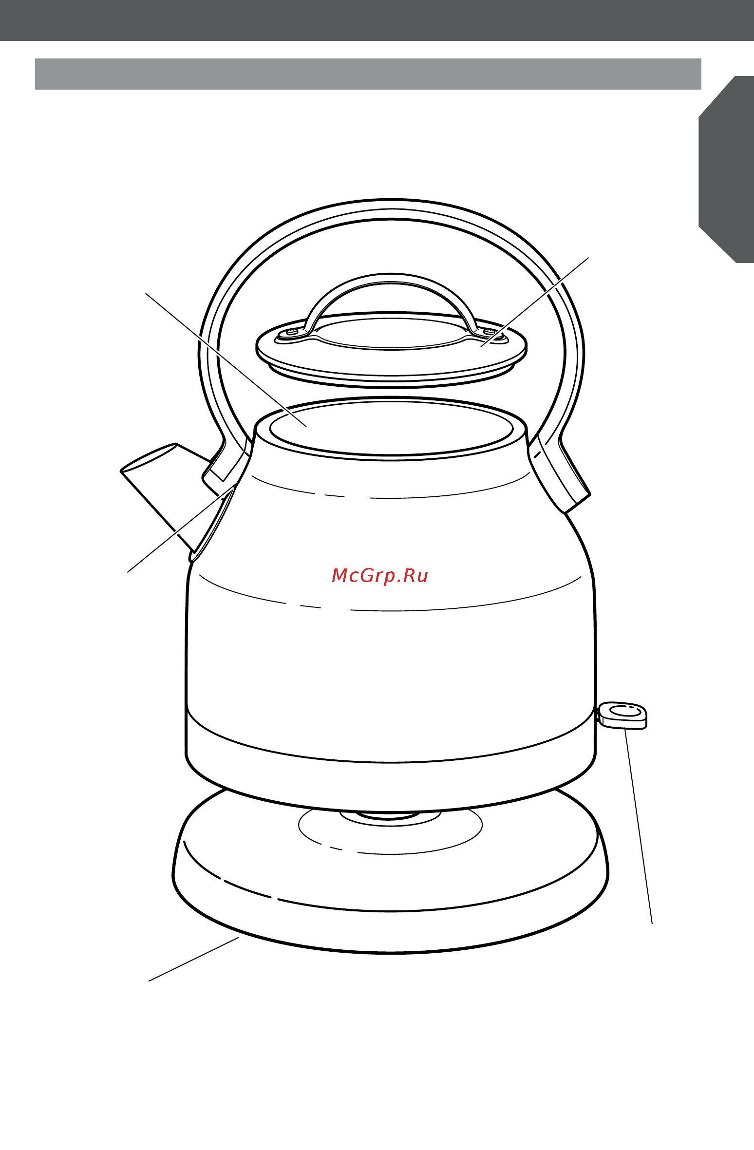 KitchenAid 5KEK1222EAC [5/9] Части и их характеристики