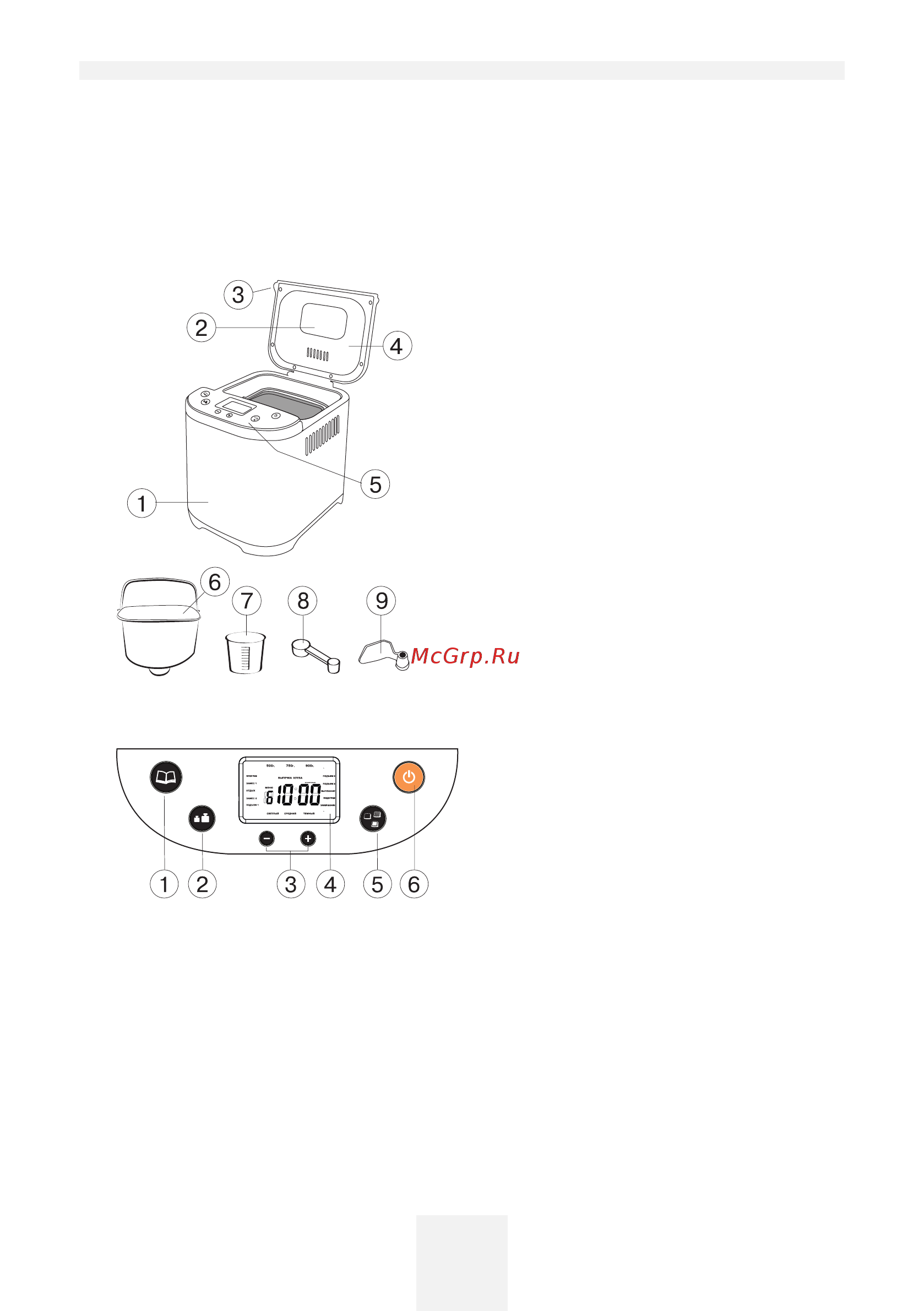 Mystery MBM-1210 [6/25] Руководство по эксплуатации