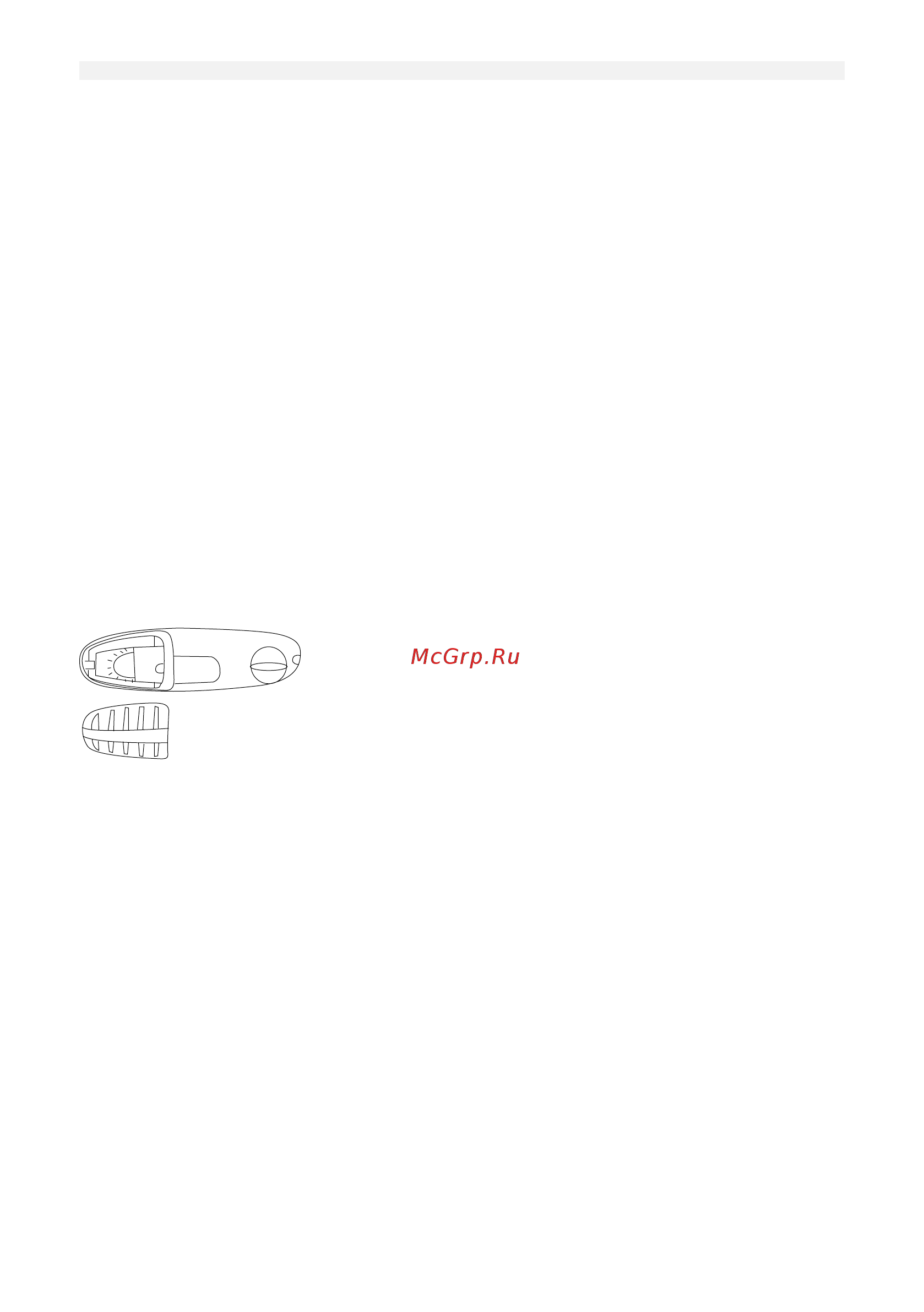 Mystery MRF-8091WD [7/10] Руководство по эксплуатации